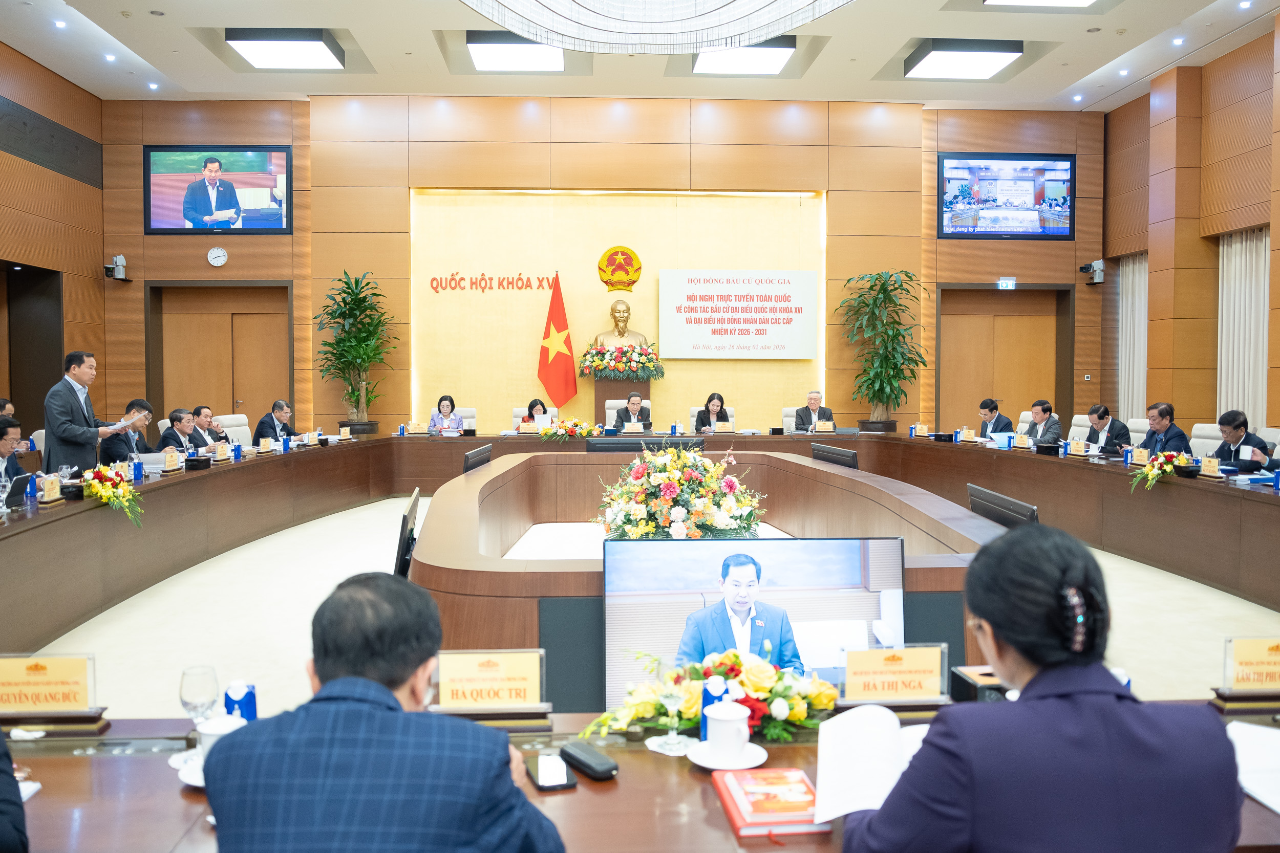 Chủ tịch Quốc hội chủ trì Hội nghị trực tuyến về công tác bầu cử ĐBQH, đại biểu HĐND - Ảnh 3.