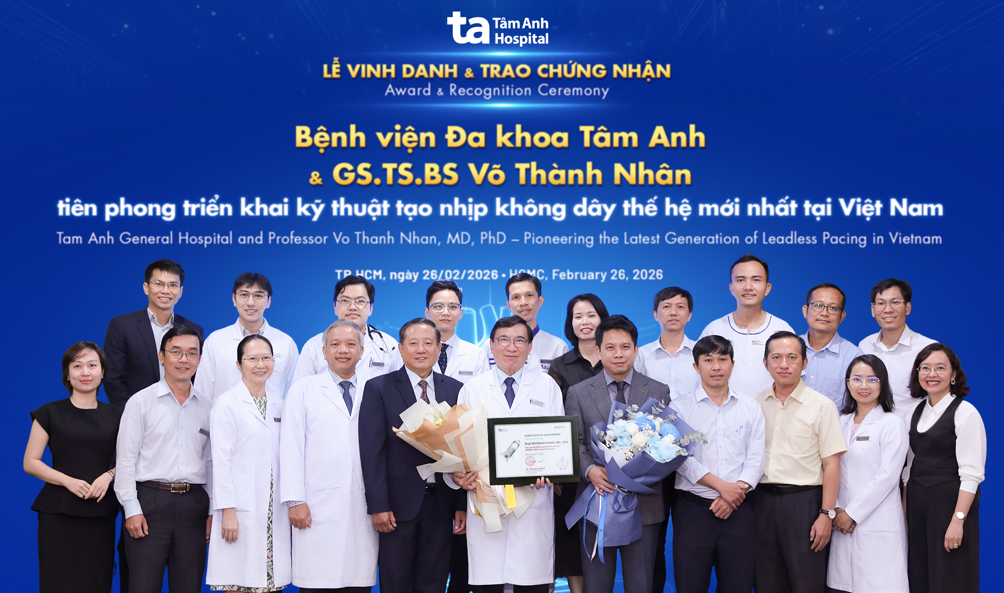 Lần đầu tiên tại Việt Nam, Bệnh viện Tâm Anh triển khai kỹ thuật tạo nhịp không dây thế hệ mới - Ảnh 1.