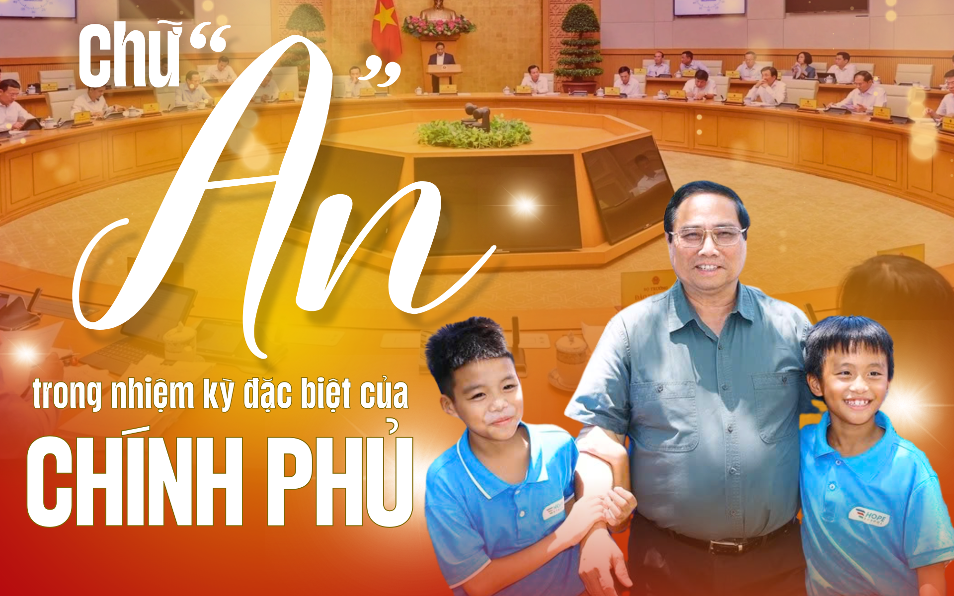 Nhiệm kỳ 2021-2025: Dấu ấn đổi mới thể chế và tinh thần vì dân của Chính phủ