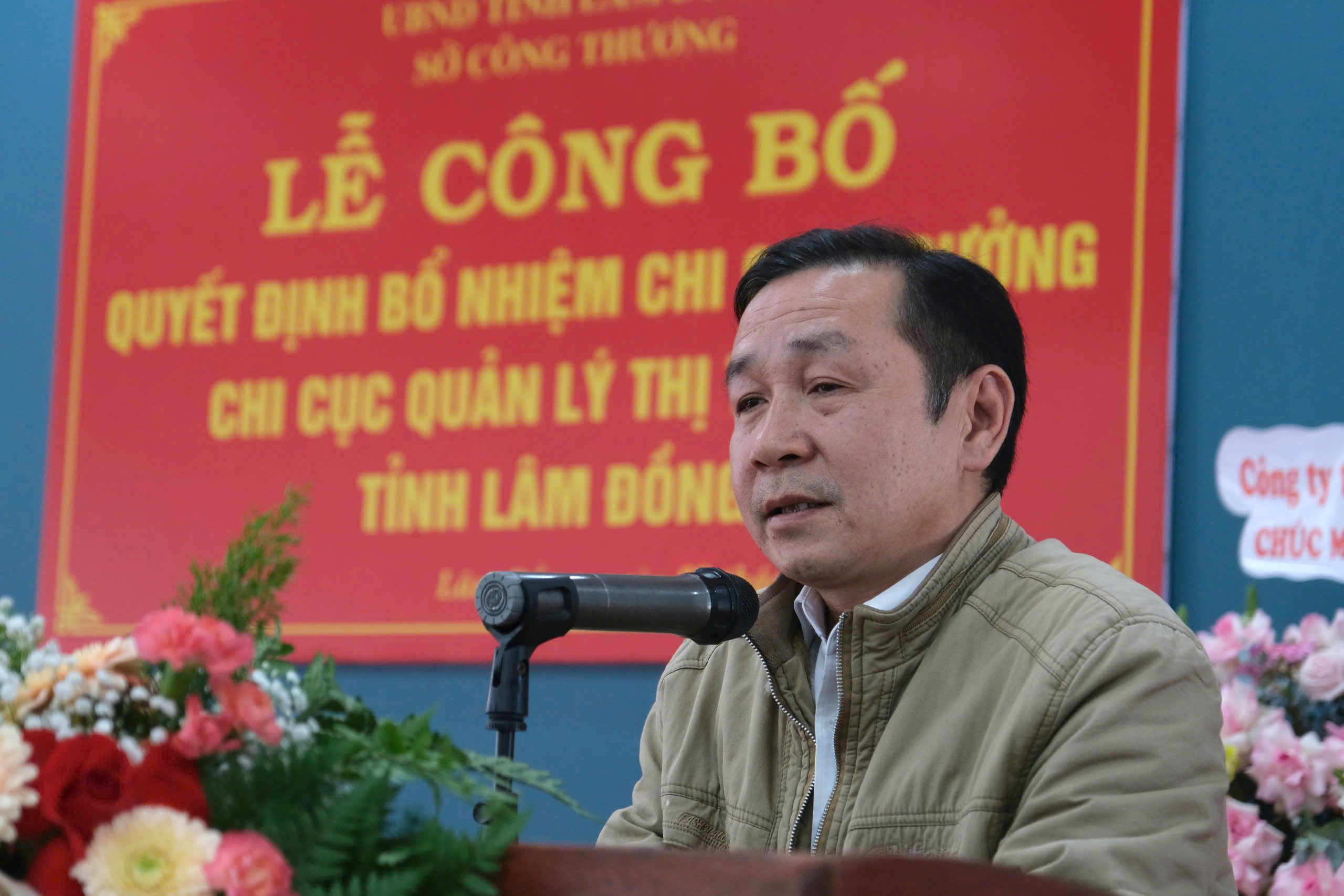 Kiện toàn lực lượng quản lý thị trường Lâm Đồng: Ông Phan Văn Tuyên giữ chức Chi cục trưởng - Ảnh 2.