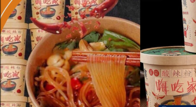 Thưởng Tết cuối năm, nhân viên mở quà và cái kết gây tranh cãi - Ảnh 1.