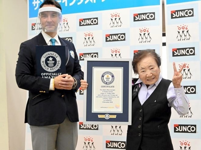 Gắn bó gần 70 năm với một vị trí duy nhất: Kỷ lục Guinness khiến thế giới sửng sốt của nữ nhân viên - Ảnh 5.