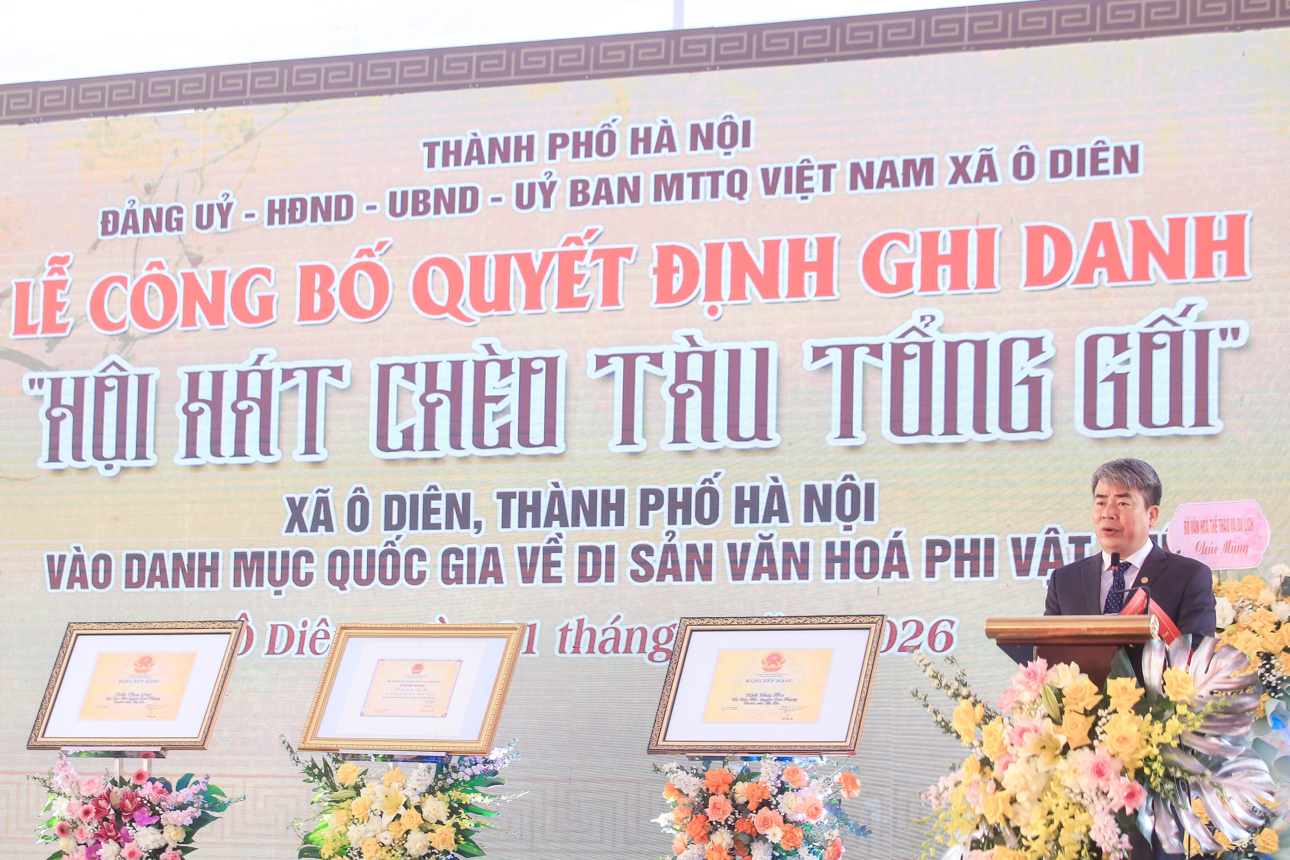 H&agrave; Nội: Hội h&aacute;t Ch&egrave;o t&agrave;u Tổng Gối l&agrave; di sản văn ho&aacute; phi vật thể quốc gia- Ảnh 13.