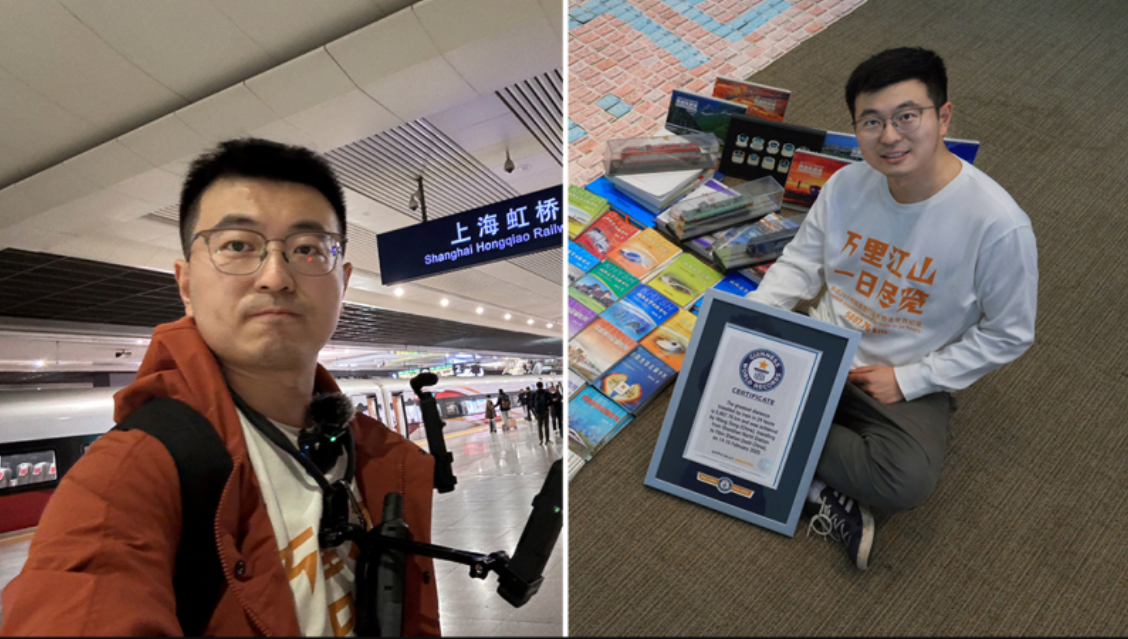 Suốt 24 giờ làm một việc không ai ngờ trên tàu hỏa, người đàn ông lập kỷ lục Guinness - Ảnh 1.