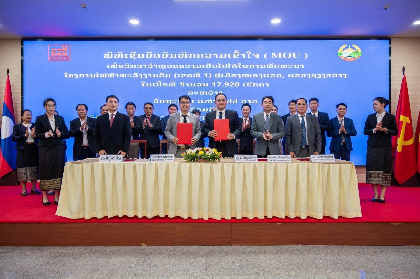 "Mạch máu" xuyên biên giới và chiến lược tối ưu hóa năng lượng tại vùng trắng Nong Het - Ảnh 1.