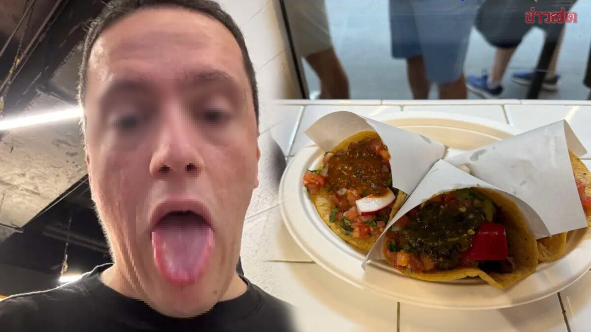 Món ăn quá cay, du khách đòi bồi thường hơn 2,6 tỷ đồng và cái kết - Ảnh 1.