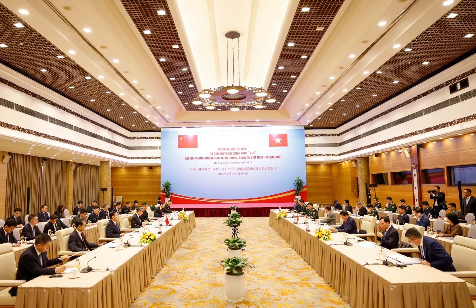 6 Bộ trưởng của Việt Nam và Trung Quốc lần đầu gặp nhau tại Đối thoại chiến lược 3+3 - Ảnh 5.