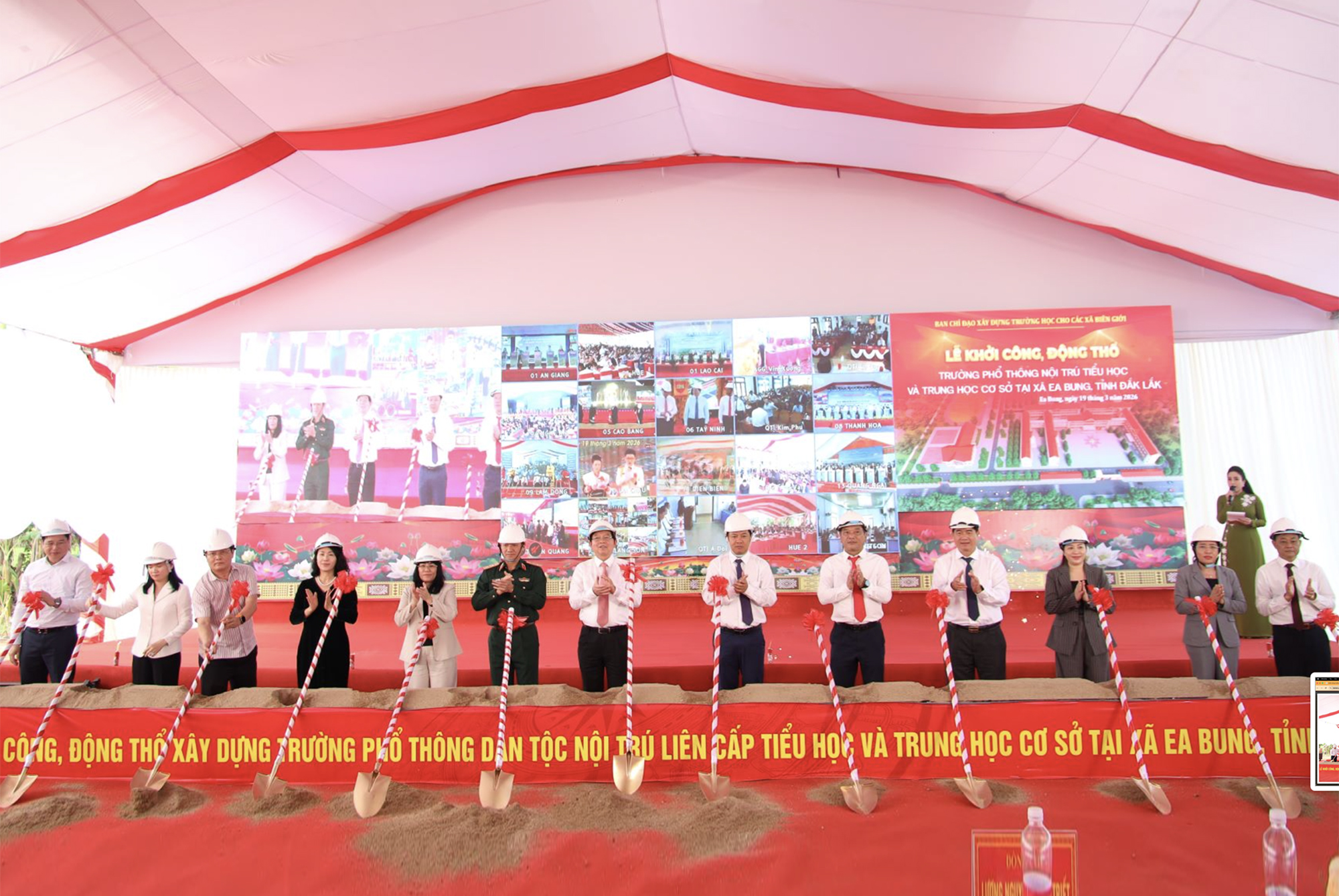 Đắk Lắk khởi công xây dựng trường nội trú thứ 5 cho học sinh vùng biên- Ảnh 1.