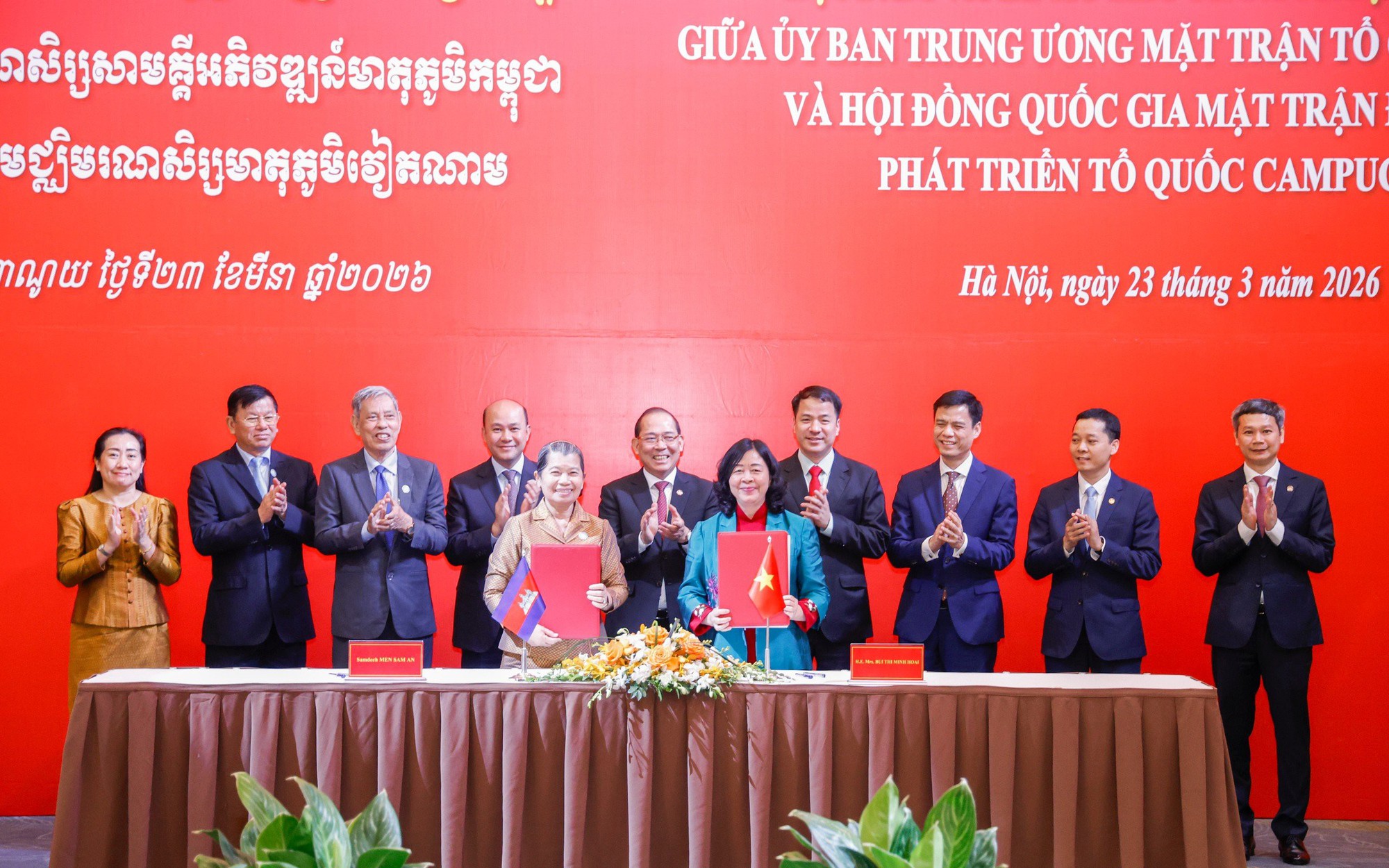 Việt Nam - Campuchia tăng cường hợp tác Mặt trận, hướng tới quan hệ láng giềng bền vững