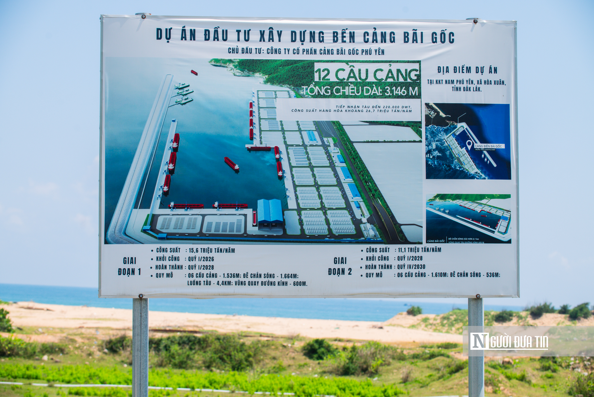 Cận cảnh khu đất tại Đắk Lắk được đầu tư x&acirc;y dựng cảng biển v&agrave; khu kinh tế 120.000 tỷ đồng - Ảnh 2.