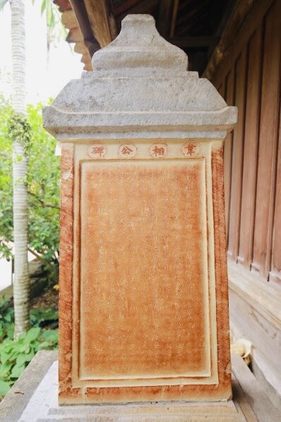 Về chùa Vĩnh Nghiêm lắng nghe mạch thiền chảy nghìn năm- Ảnh 2. Về chùa Vĩnh Nghiêm lắng nghe mạch thiền chảy nghìn năm- Ảnh 2.