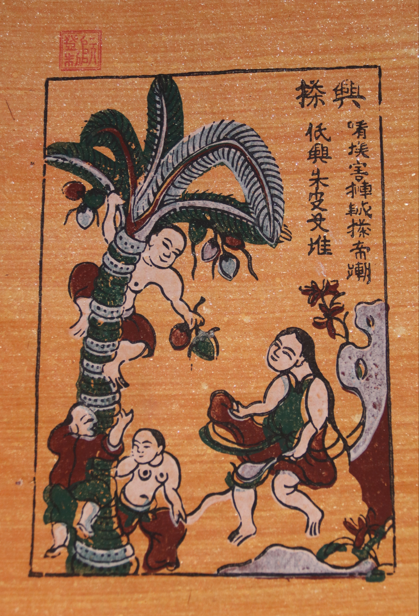 Giải mã những thông điệp ẩn trong các bức tranh Đông Hồ nổi tiếng - Ảnh 9. Giải mã những thông điệp ẩn trong các bức tranh Đông Hồ nổi tiếng - Ảnh 9.