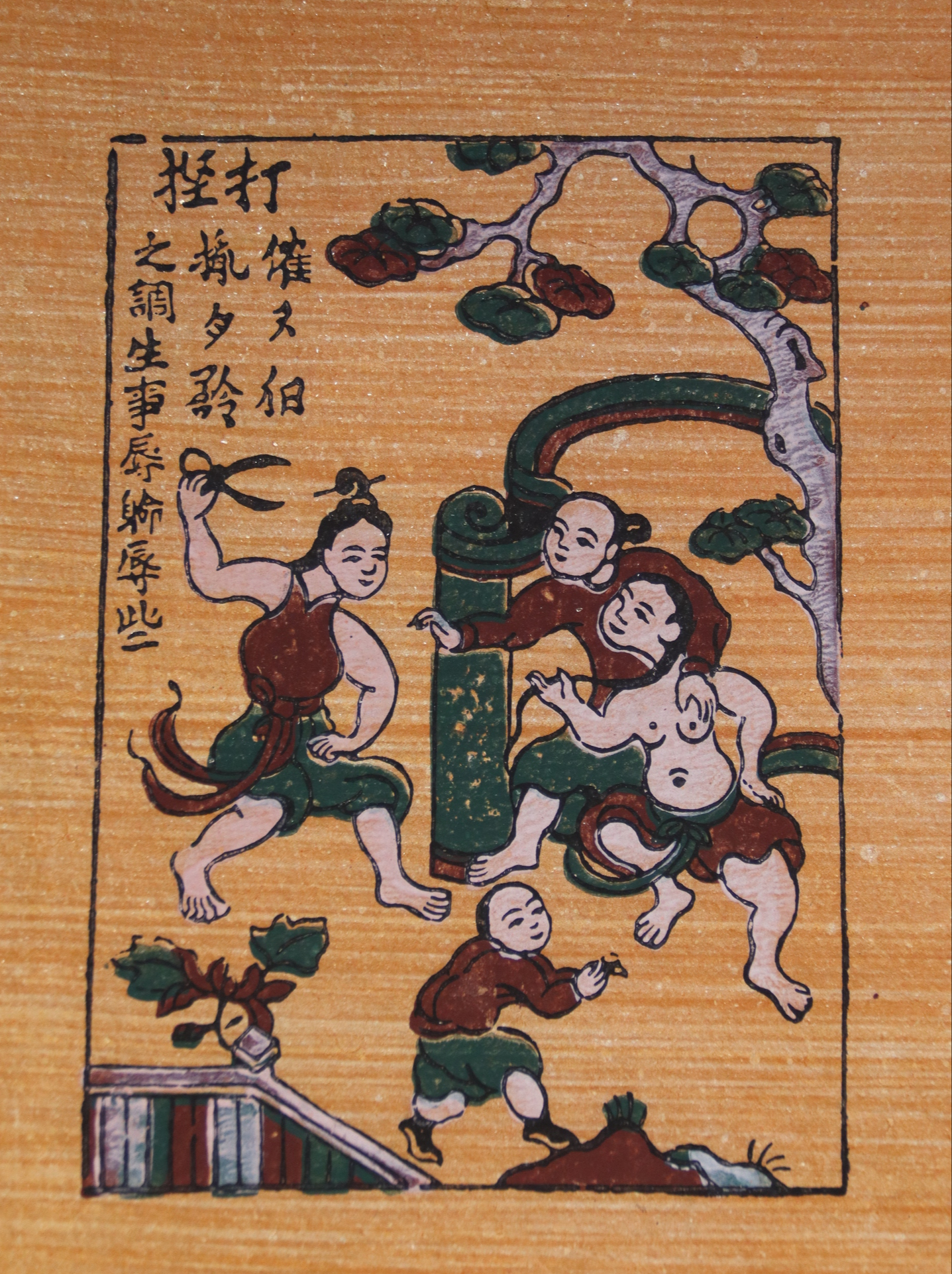 Giải mã những thông điệp ẩn trong các bức tranh Đông Hồ nổi tiếng - Ảnh 10. Giải mã những thông điệp ẩn trong các bức tranh Đông Hồ nổi tiếng - Ảnh 10.