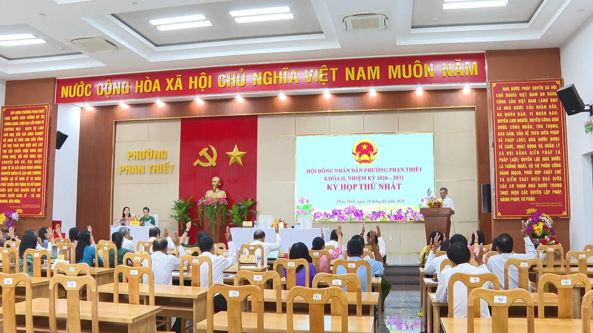 Phan Thiết bầu Chủ tịch HĐND và Chủ tịch UBND nhiệm kỳ 2026 – 2031- Ảnh 2. Phan Thiết bầu Chủ tịch HĐND và Chủ tịch UBND nhiệm kỳ 2026 – 2031- Ảnh 2.