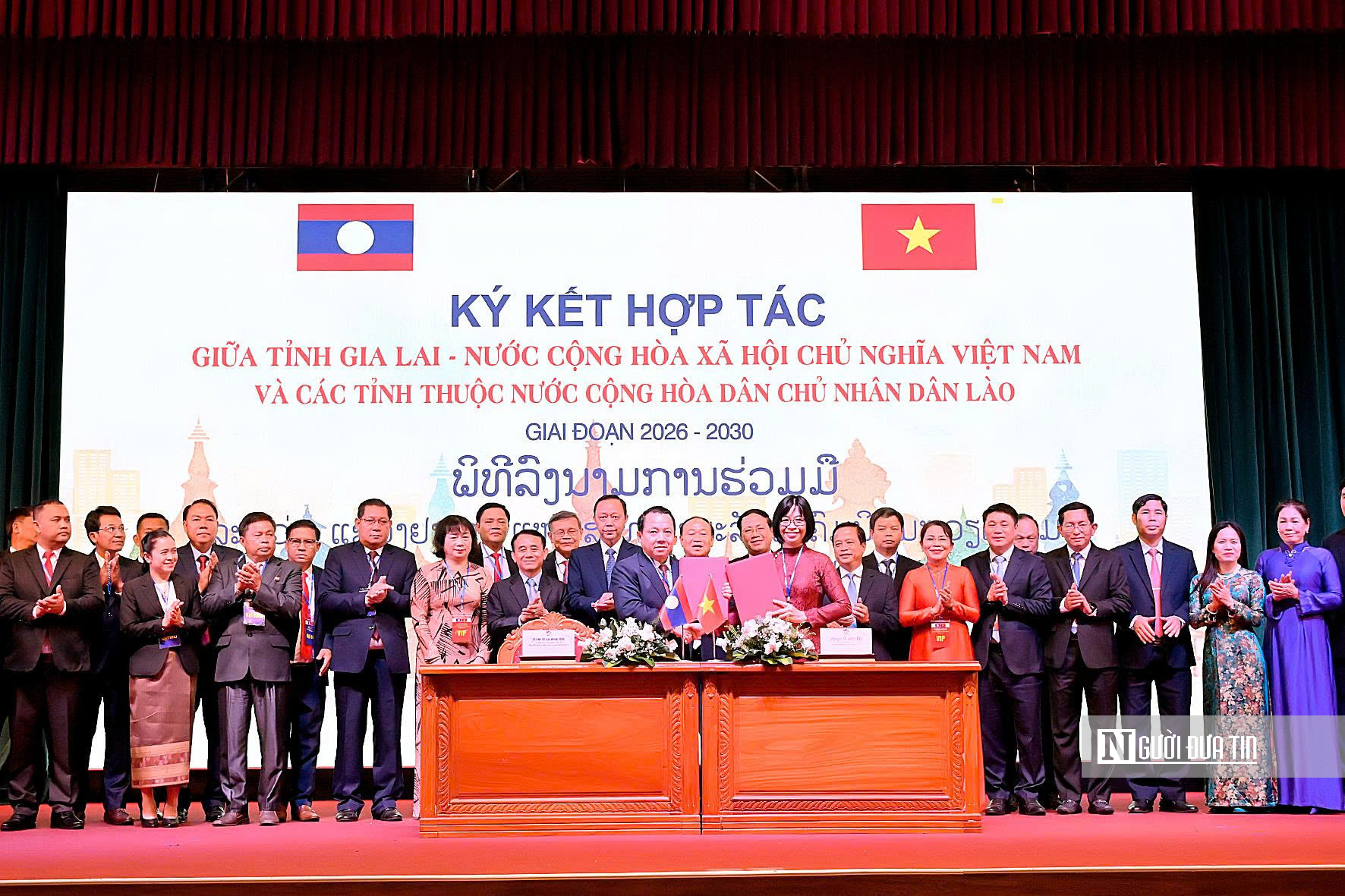 Gia Lai và 4 tỉnh Nam Lào tăng cường hợp tác, tập trung đầu tư nông nghiệp, dịch vụ du lịch- Ảnh 4. Gia Lai và 4 tỉnh Nam Lào tăng cường hợp tác, tập trung đầu tư nông nghiệp, dịch vụ du lịch- Ảnh 4.