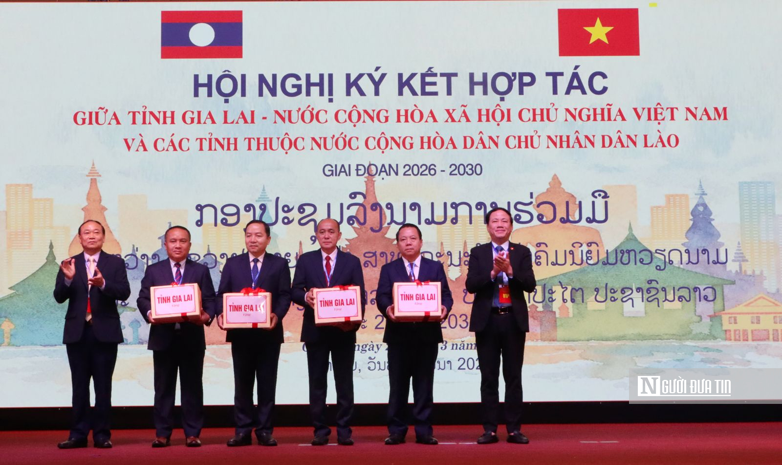 Gia Lai và 4 tỉnh Nam Lào tăng cường hợp tác, tập trung đầu tư nông nghiệp, dịch vụ du lịch- Ảnh 5. Gia Lai và 4 tỉnh Nam Lào tăng cường hợp tác, tập trung đầu tư nông nghiệp, dịch vụ du lịch- Ảnh 5.