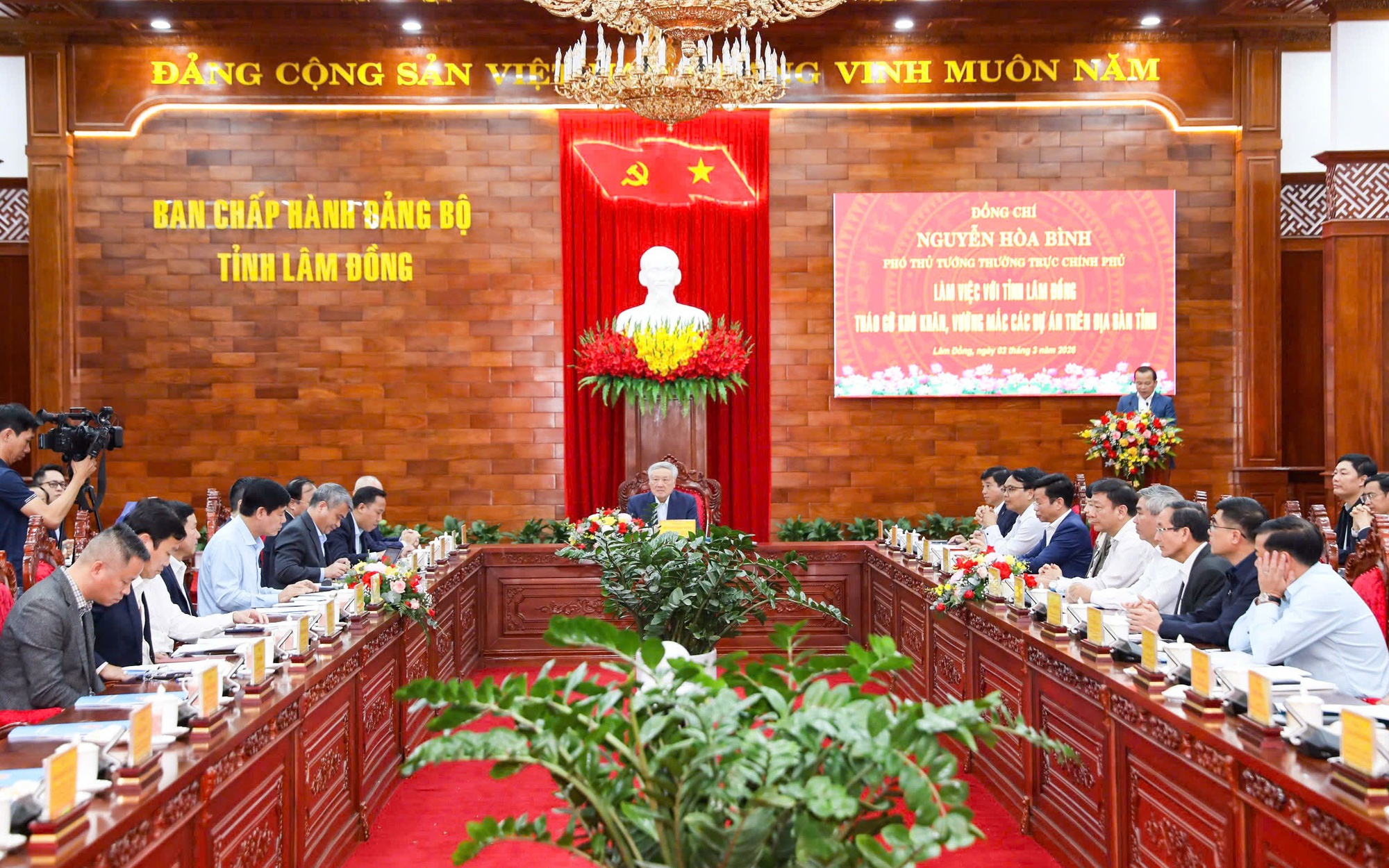 Ph&aacute;t động phong tr&agrave;o &ldquo;B&igrave;nh d&acirc;n học vụ số&rdquo; tại L&acirc;m Đồng: Quyết t&acirc;m x&oacute;a &ldquo;m&ugrave; c&ocirc;ng nghệ&rdquo; cho người d&acirc;n- Ảnh 4.