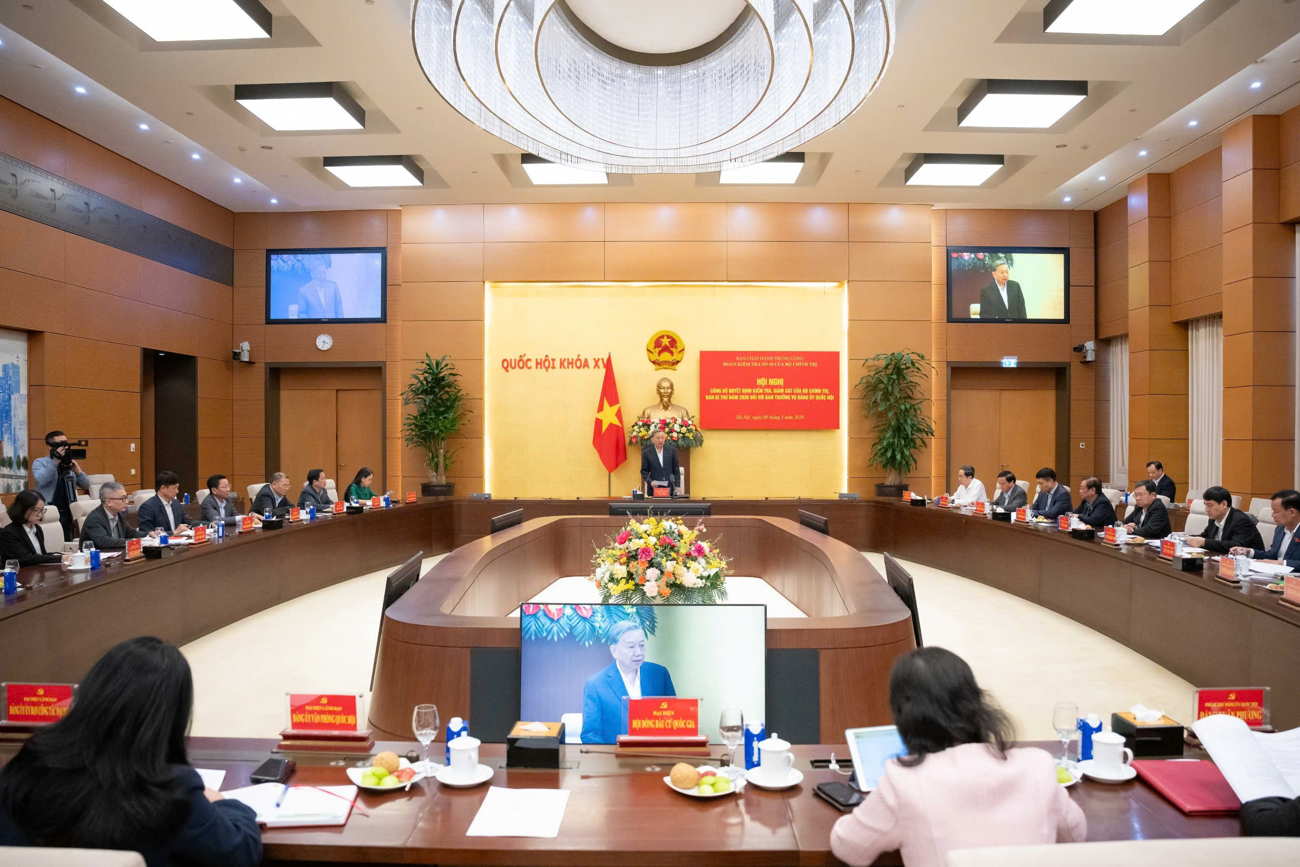 Tổng Bí thư Tô Lâm chủ trì công bố quyết định kiểm tra, giám sát với Ban Thường vụ Đảng ủy Quốc hội- Ảnh 2.