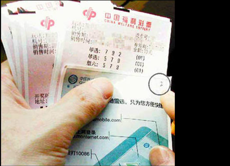 Trúng số độc đắc 30 tỷ đồng chỉ sau một đêm, người nông dân nghèo rơi vào bi kịch không ai ngờ- Ảnh 1.