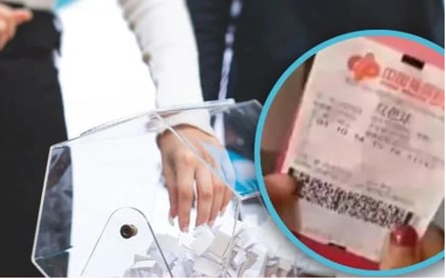 Từ công nhân nghèo trúng 4 triệu USD đến án chung thân: Giấc mơ đổi đời hóa bi kịch không lối thoát - Ảnh 1.