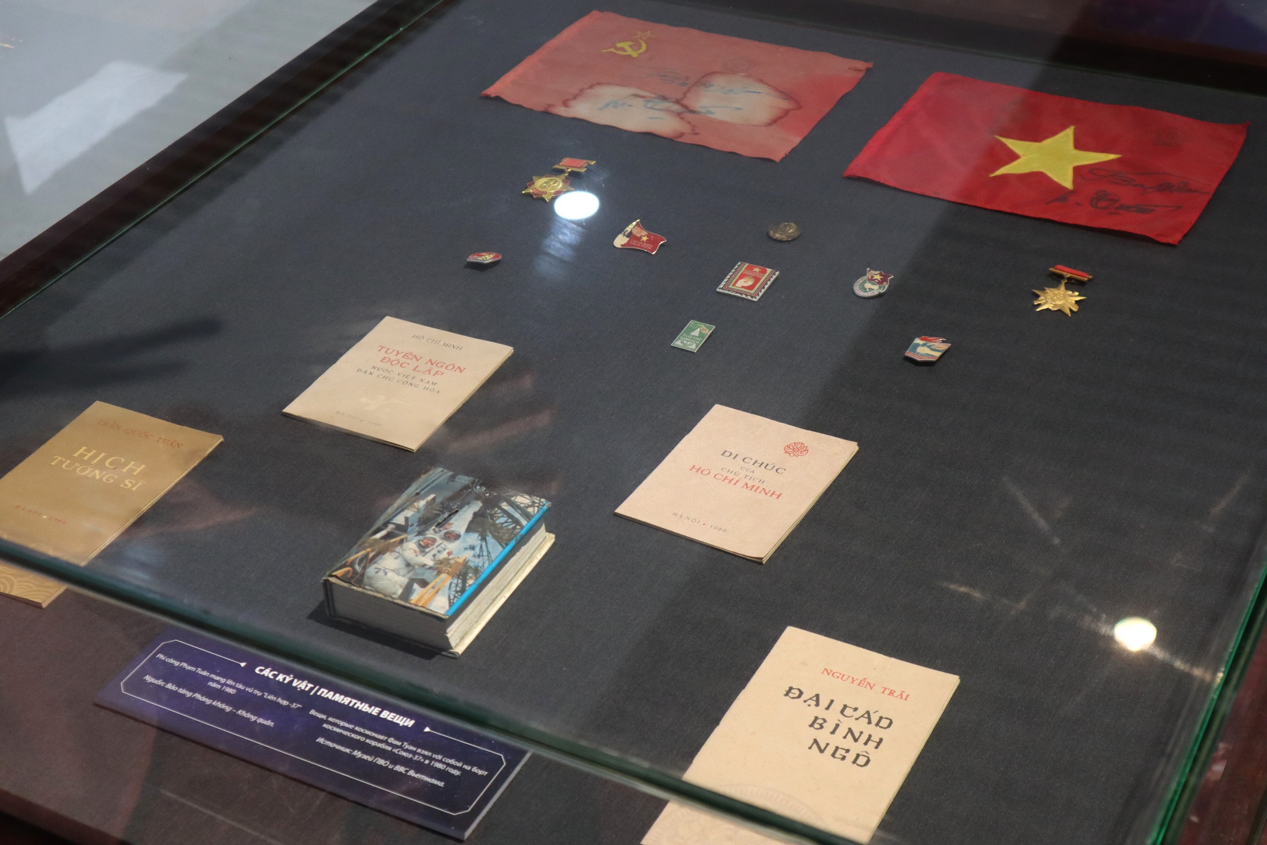 Ký ức về chuyến bay đưa người Việt Nam đầu tiên vào vũ trụ qua tài liệu lưu trữ - Ảnh 6.