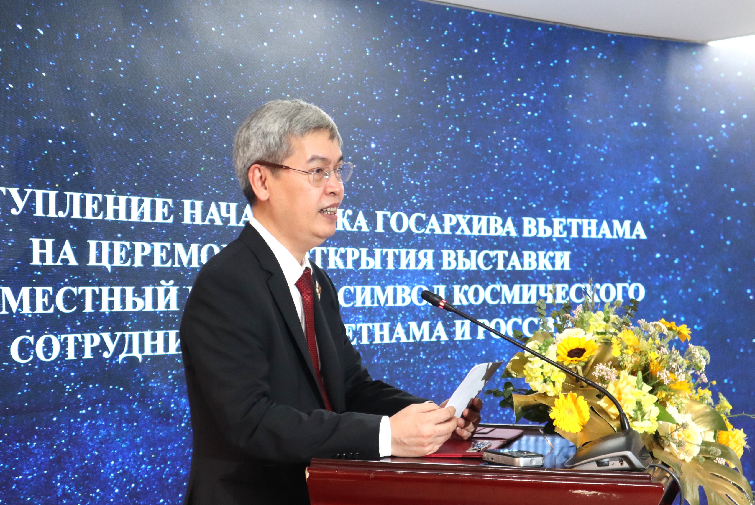 Ký ức về chuyến bay đưa người Việt Nam đầu tiên vào vũ trụ qua tài liệu lưu trữ - Ảnh 2.