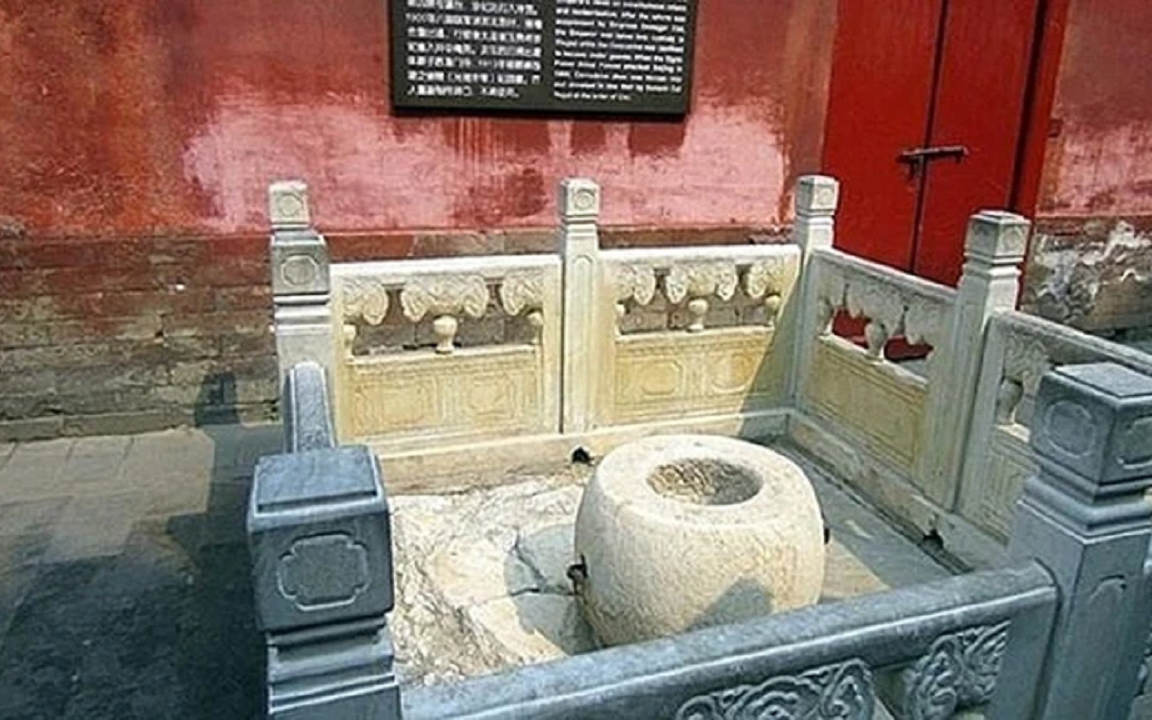 Bí Ẩn Giếng Cổ Tử Cấm Thành: Châu Báu Hay Chứng Nhân Lịch Sử?