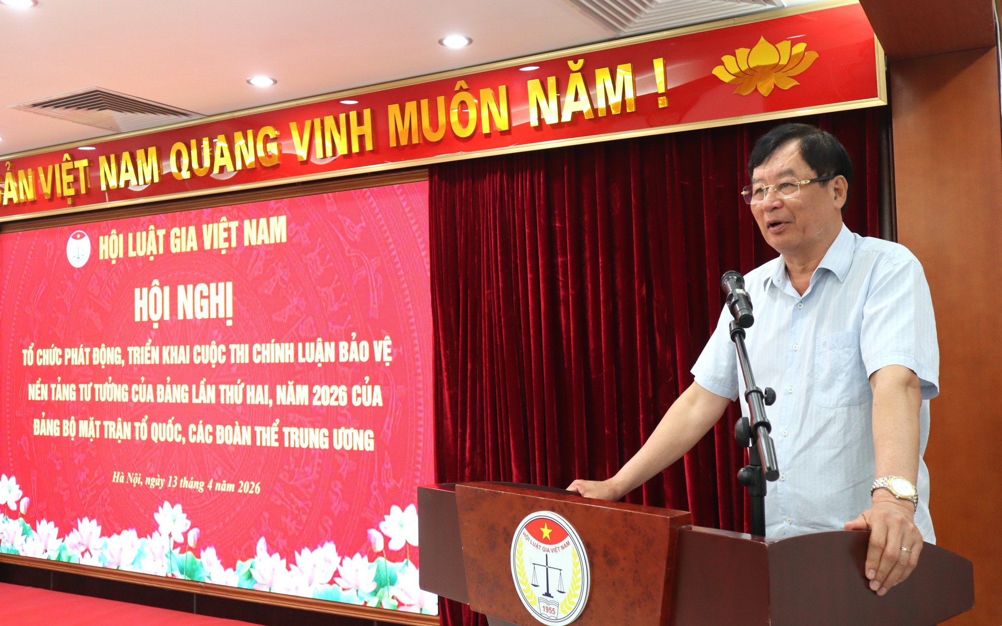 Hội nghị định hướng cuộc thi chính luận bảo vệ nền tảng tư tưởng của Đảng năm 2026
