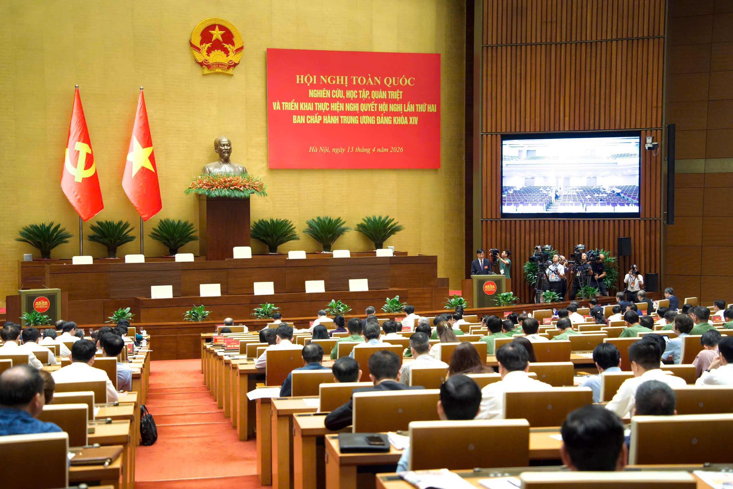 Hơn 2,2 triệu đảng viên tham dự hội nghị toàn quốc quán triệt Nghị quyết Hội nghị Trung ương 2 - Ảnh 2.