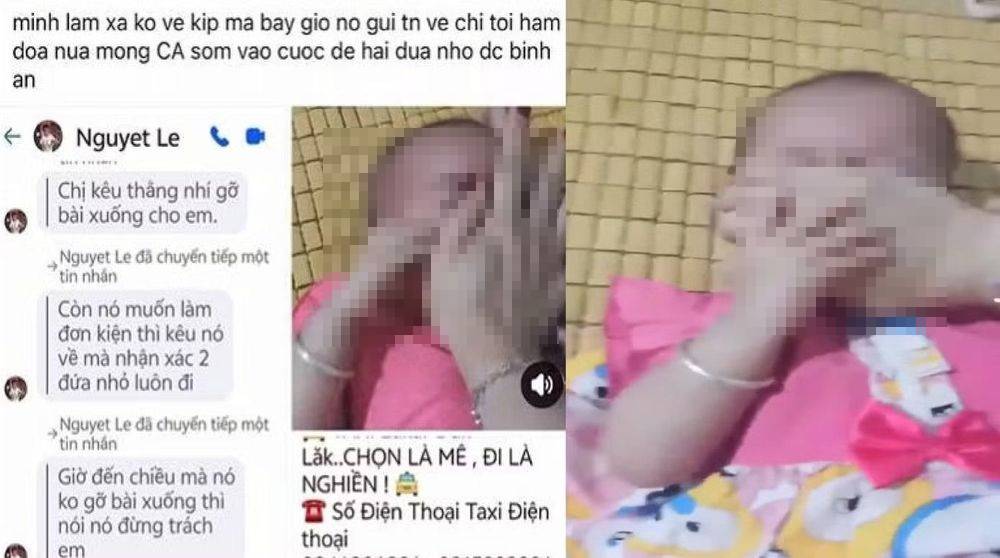 Xác minh clip bé gái bị người phụ nữ bóp chặt mũi, miệng- Ảnh 1.