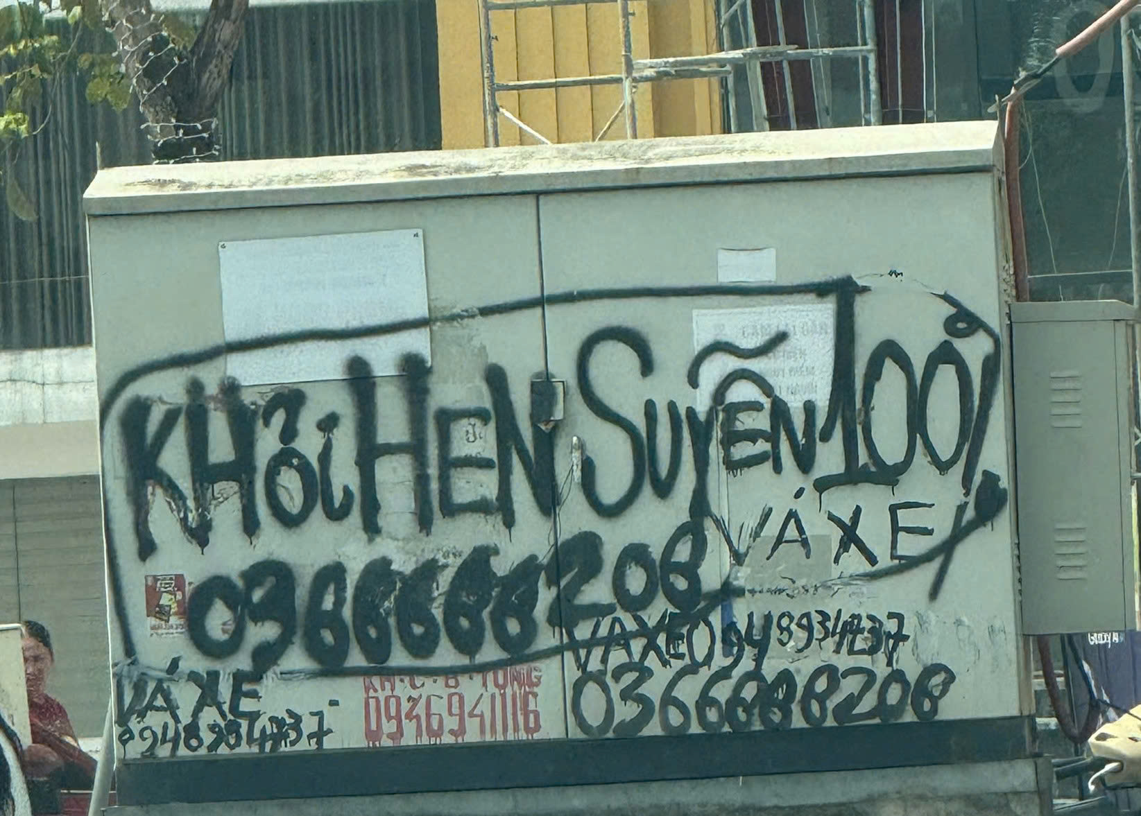 Thủ đoạn của kẻ bán hàng ngàn lọ thuốc giả với dòng quảng cáo“100% khỏi hen suyễn” - Ảnh 2.