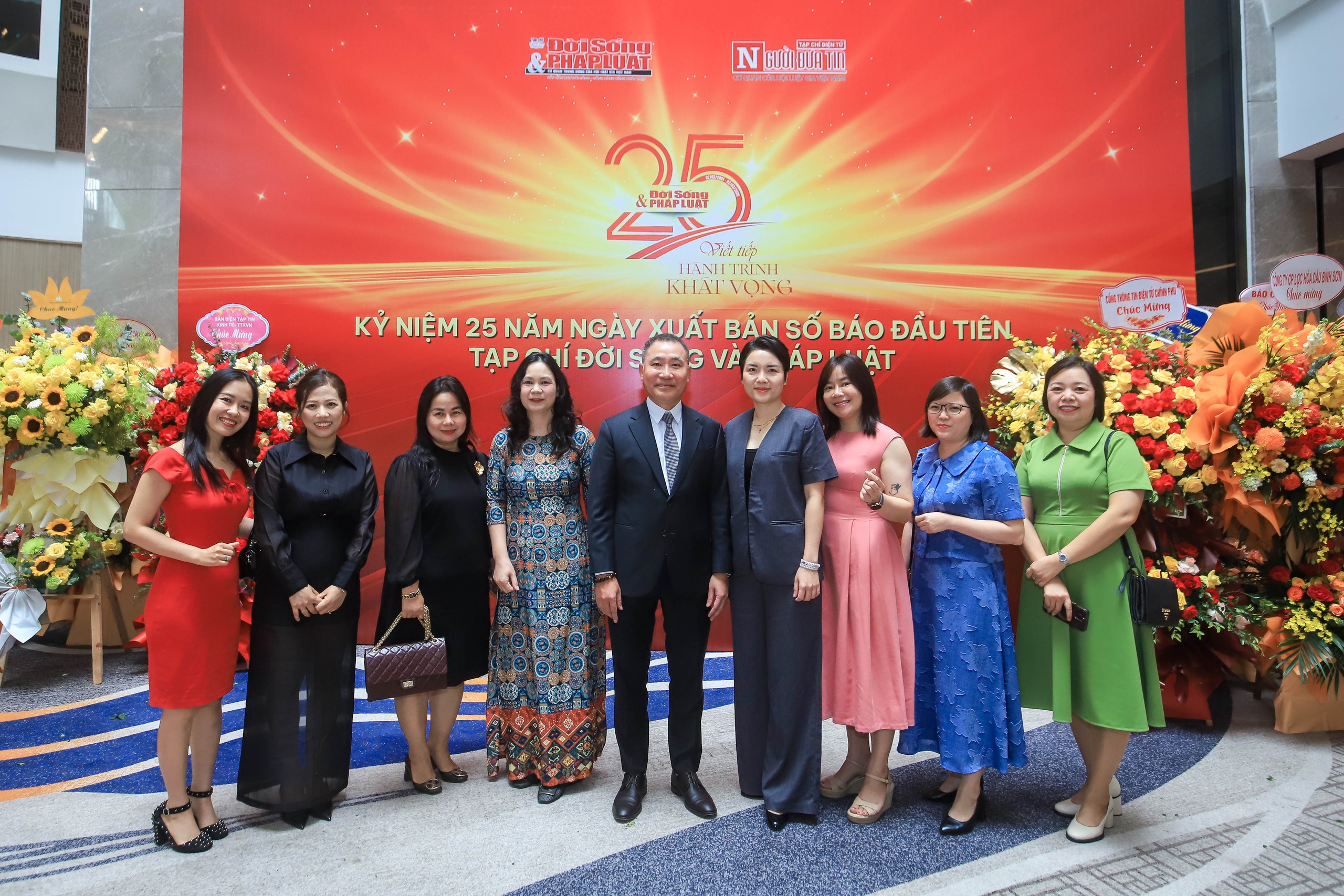 25 năm Đời sống và Pháp luật: Tri ân quá khứ, bàn chuyện tương lai - Ảnh 2.