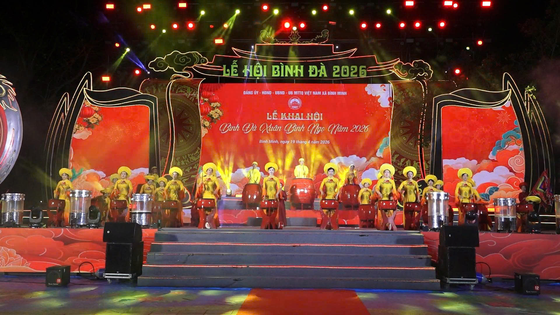 Lễ hội Bình Đà 2026: Tôn vinh Đức Quốc Tổ Lạc Long Quân, lan tỏa thông điệp “Về với cội nguồn để ra thế giới” - Ảnh 2.