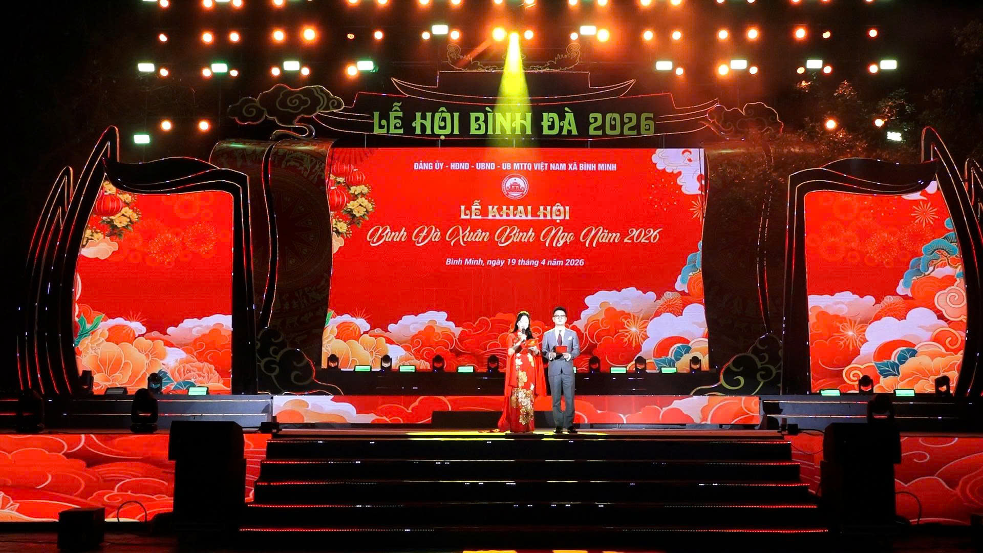 Lễ hội Bình Đà 2026: Tôn vinh Đức Quốc Tổ Lạc Long Quân, lan tỏa thông điệp “Về với cội nguồn để ra thế giới” - Ảnh 1.