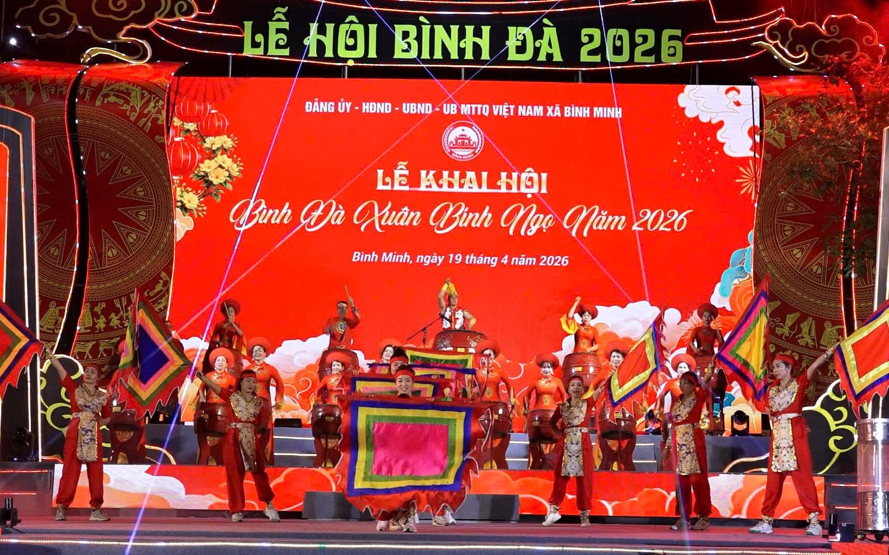 Lễ hội Bình Đà 2026: Hào khí Lạc Hồng lan tỏa qua nghi lễ rước - tế - dâng hương Quốc Tổ