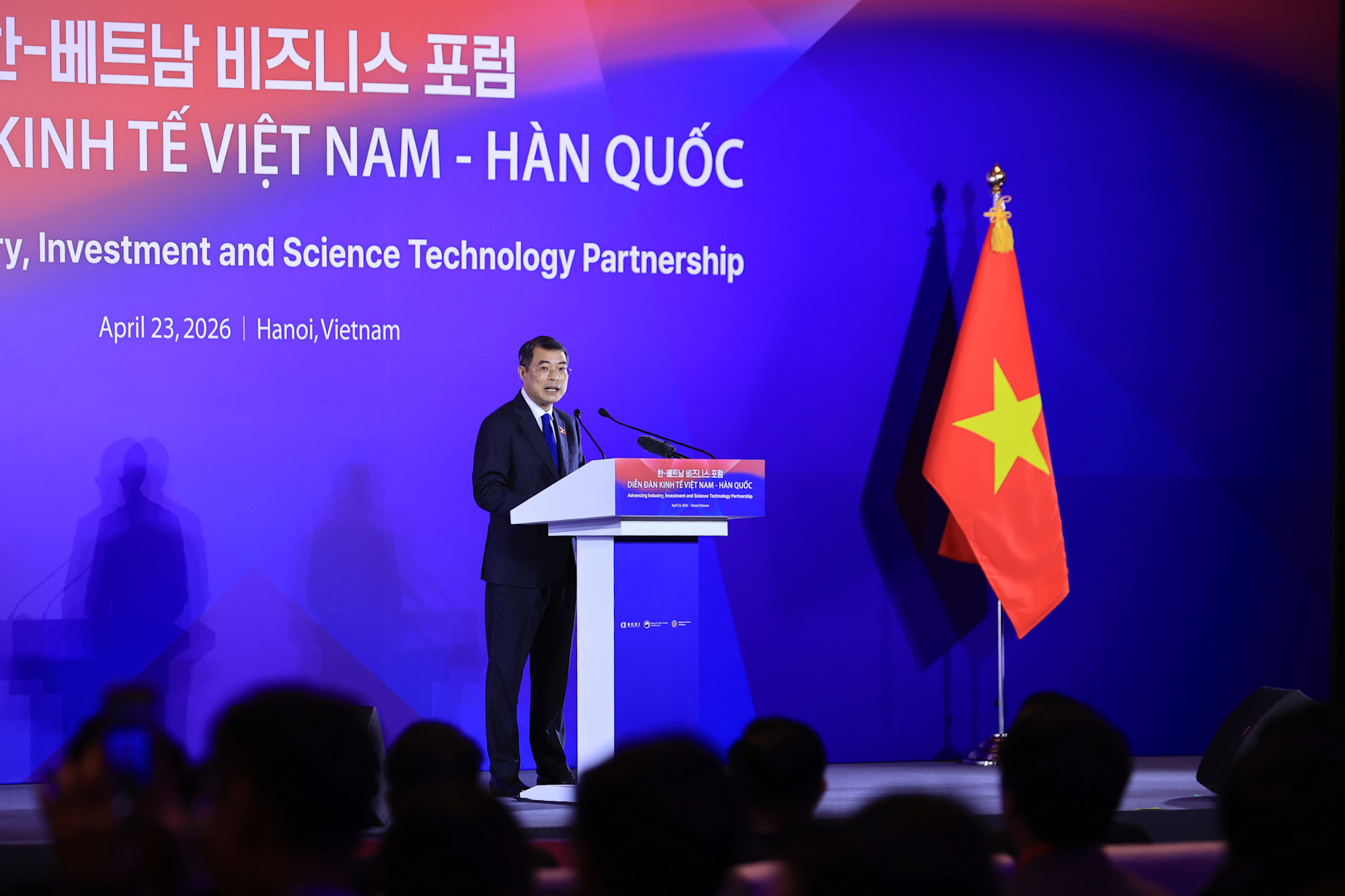 73 thỏa thuận hợp tác được ký kết tại Diễn đàn kinh tế Việt - Hàn- Ảnh 2.