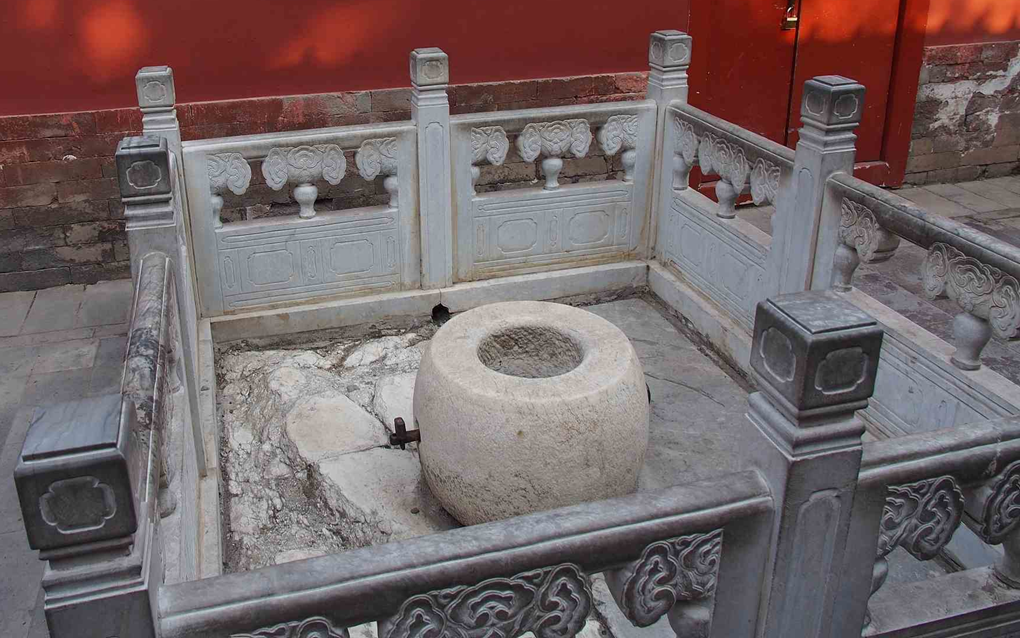 Tại sao không ai dám uống nước giếng trong Tử Cấm Thành?
