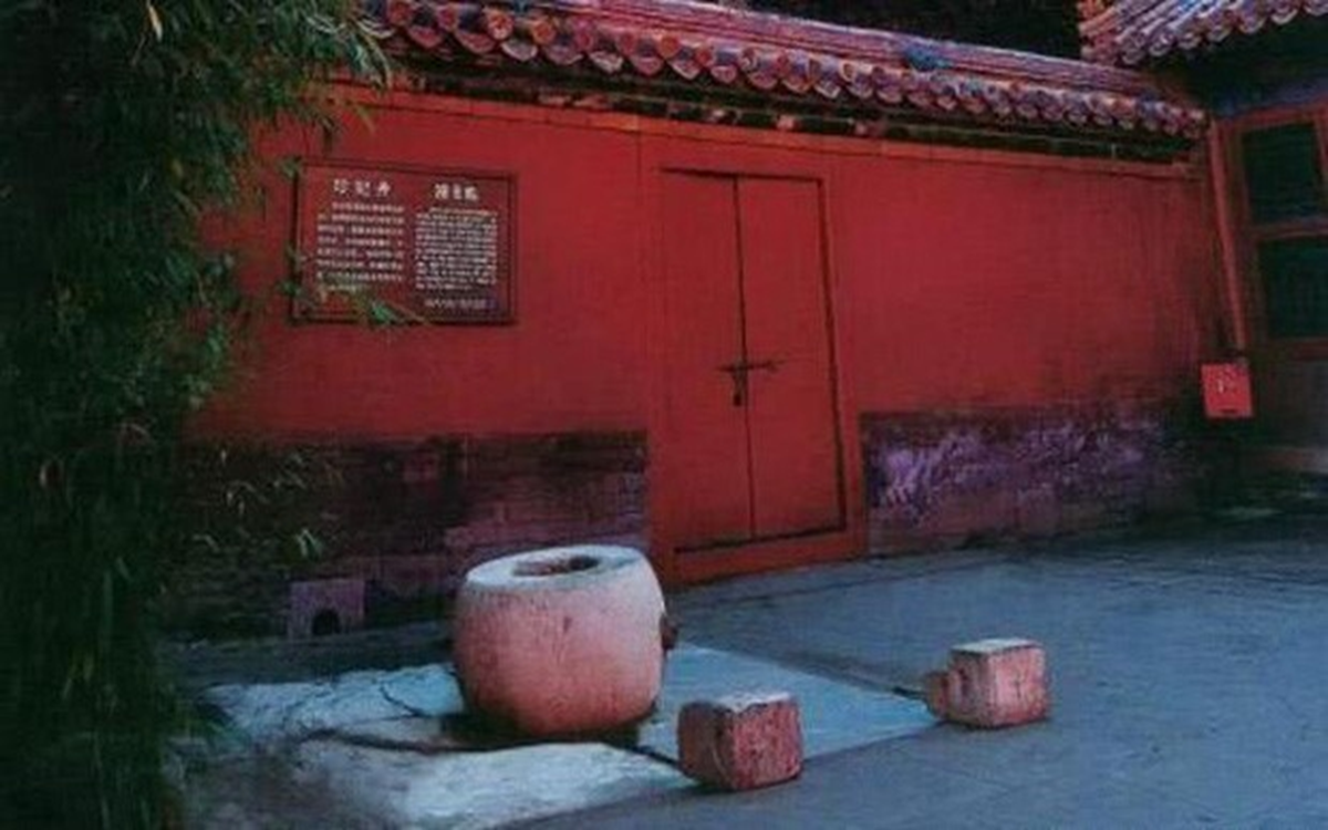 Hé lộ bí ẩn Tử Cấm Thành có 72 giếng nước nhưng hàng trăm năm không ai dám uống 1 giọt - Ảnh 4.