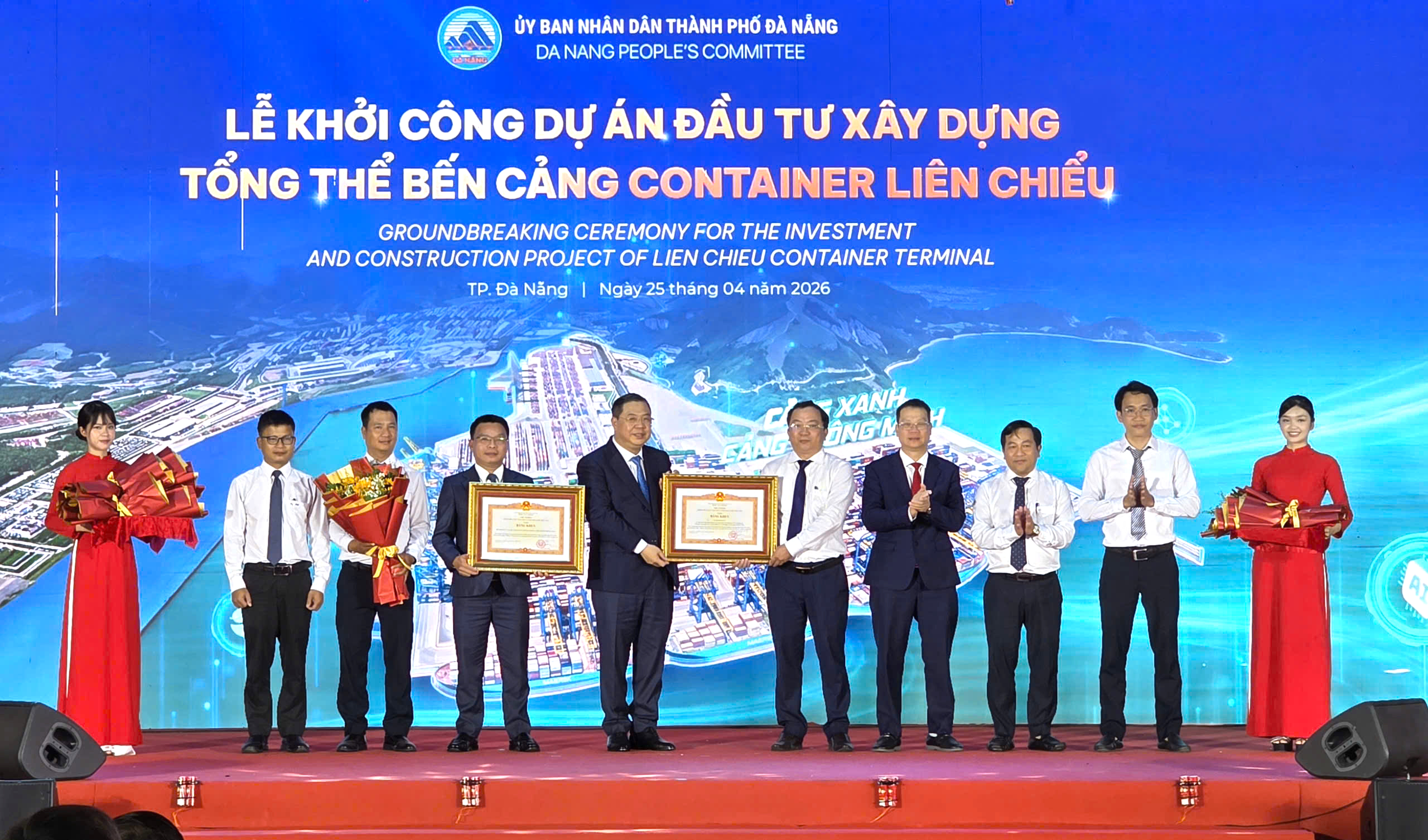 Phó Thủ tướng Phạm Gia Túc: Cảng Liên Chiểu là 