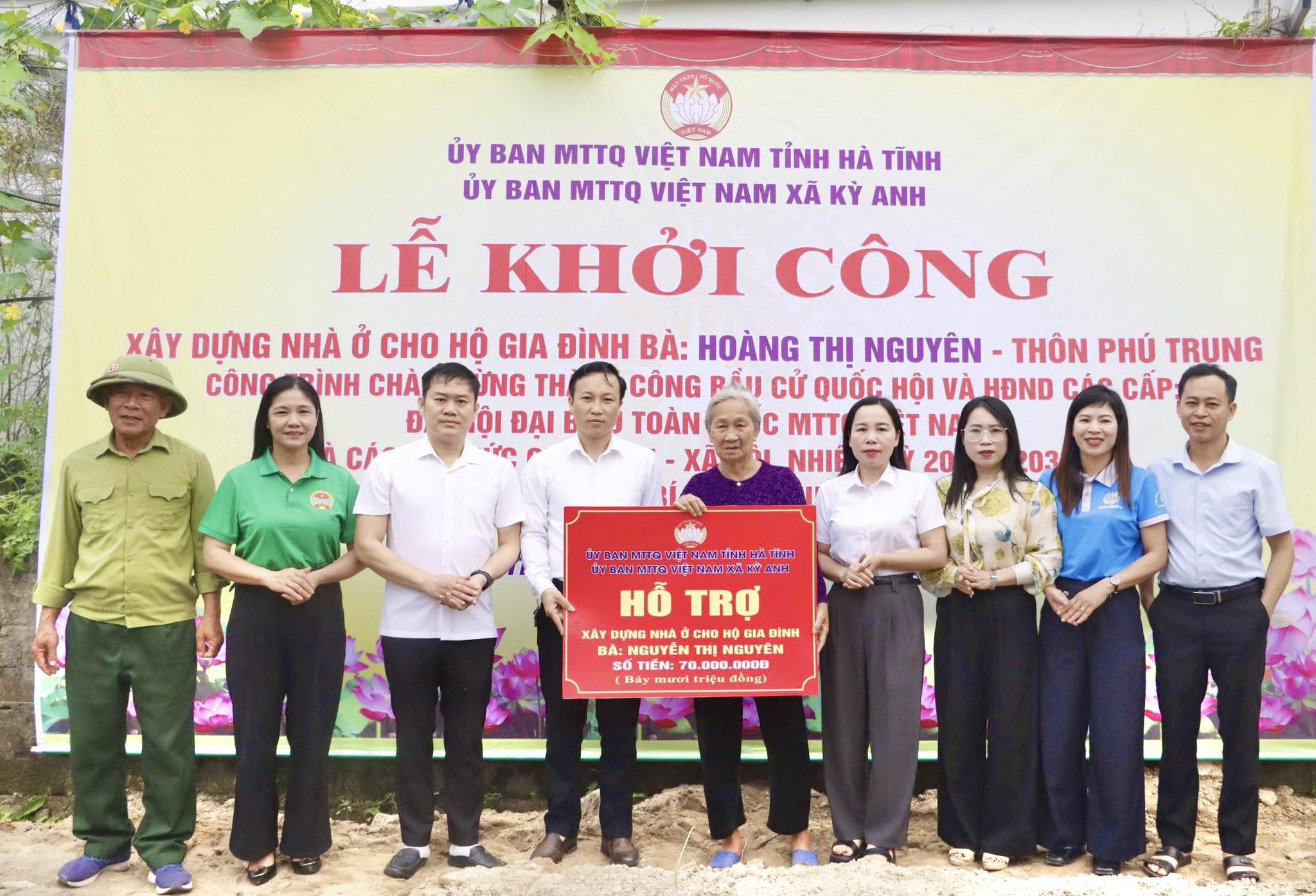 Hà Tĩnh: Chung tay xóa nhà dột nát, trao mái ấm cho hộ nghèo- Ảnh 5.