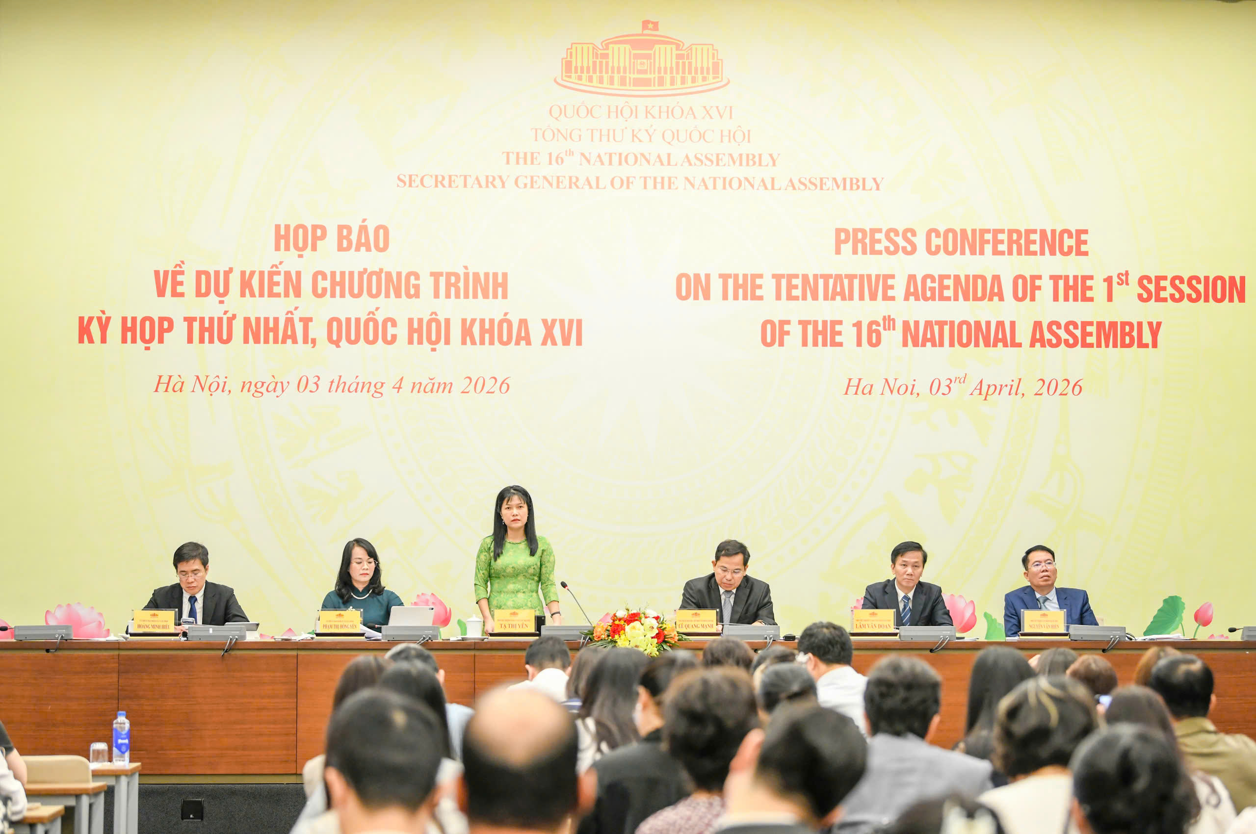 Quốc hội khóa XVI sẽ lựa chọn được đội ngũ lãnh đạo đủ Quốc hội khóa XVI sẽ lựa chọn được đội ngũ lãnh đạo đủ