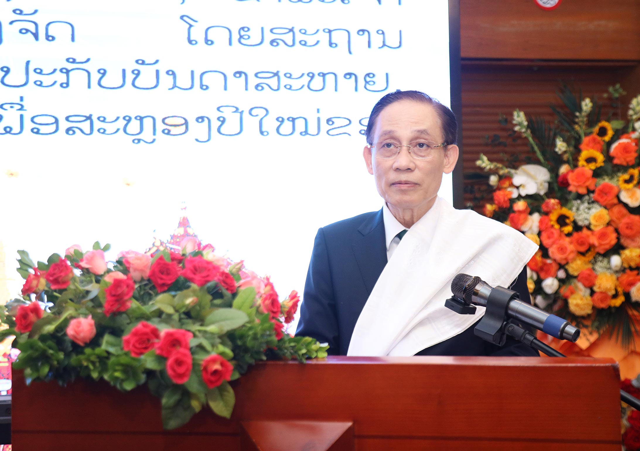 Thành tựu của Lào là niềm vui chung của Việt Nam- Ảnh 1.