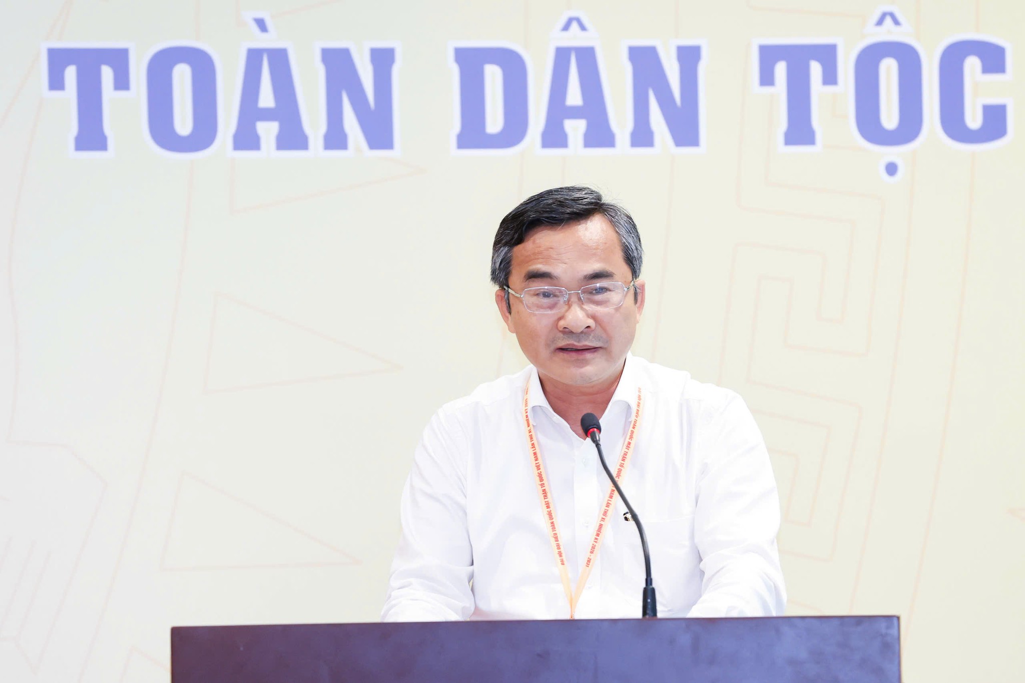 MTTQ Việt Nam cần lắng nghe nhân dân bằng trái tim, hành động và trách nhiệm- Ảnh 4.