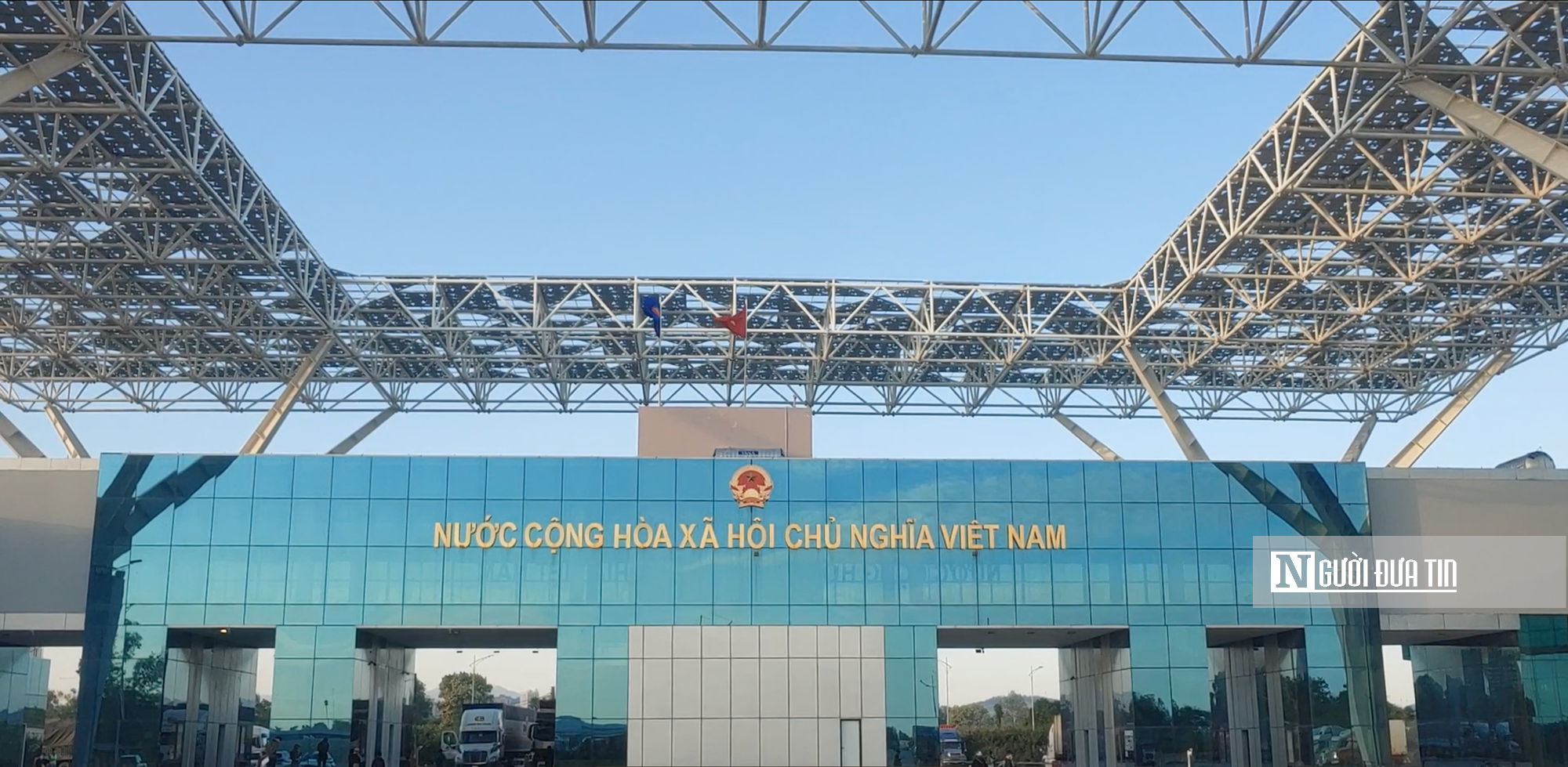 Quảng Ninh: Mức thu phí “0 đồng” thúc đẩy tăng trưởng thương mại biên giới- Ảnh 1. Quảng Ninh: Mức thu phí “0 đồng” thúc đẩy tăng trưởng thương mại biên giới- Ảnh 1.