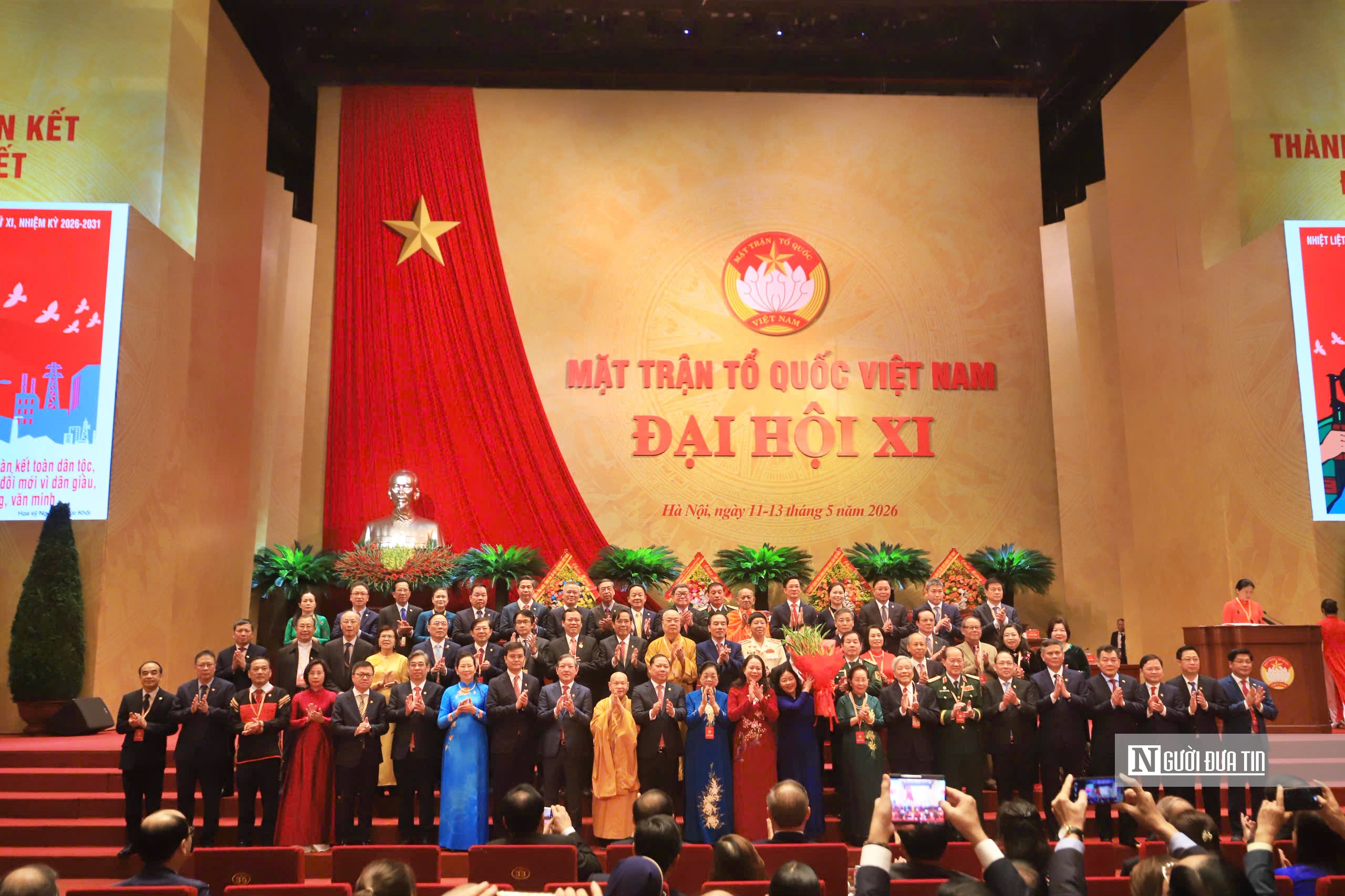 Minh chứng sinh động, thể hiện sức mạnh của khối đại đoàn kết toàn dân tộc - Ảnh 2.