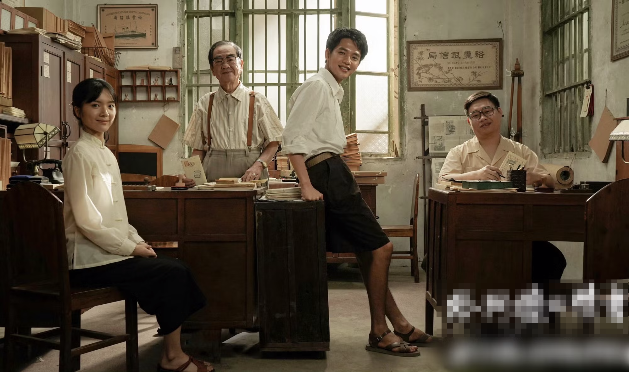 Nữ diễn viên vô danh 