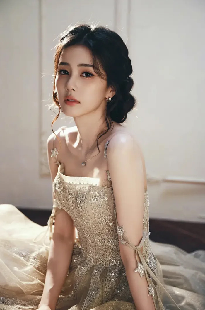 Mỹ nhân có 