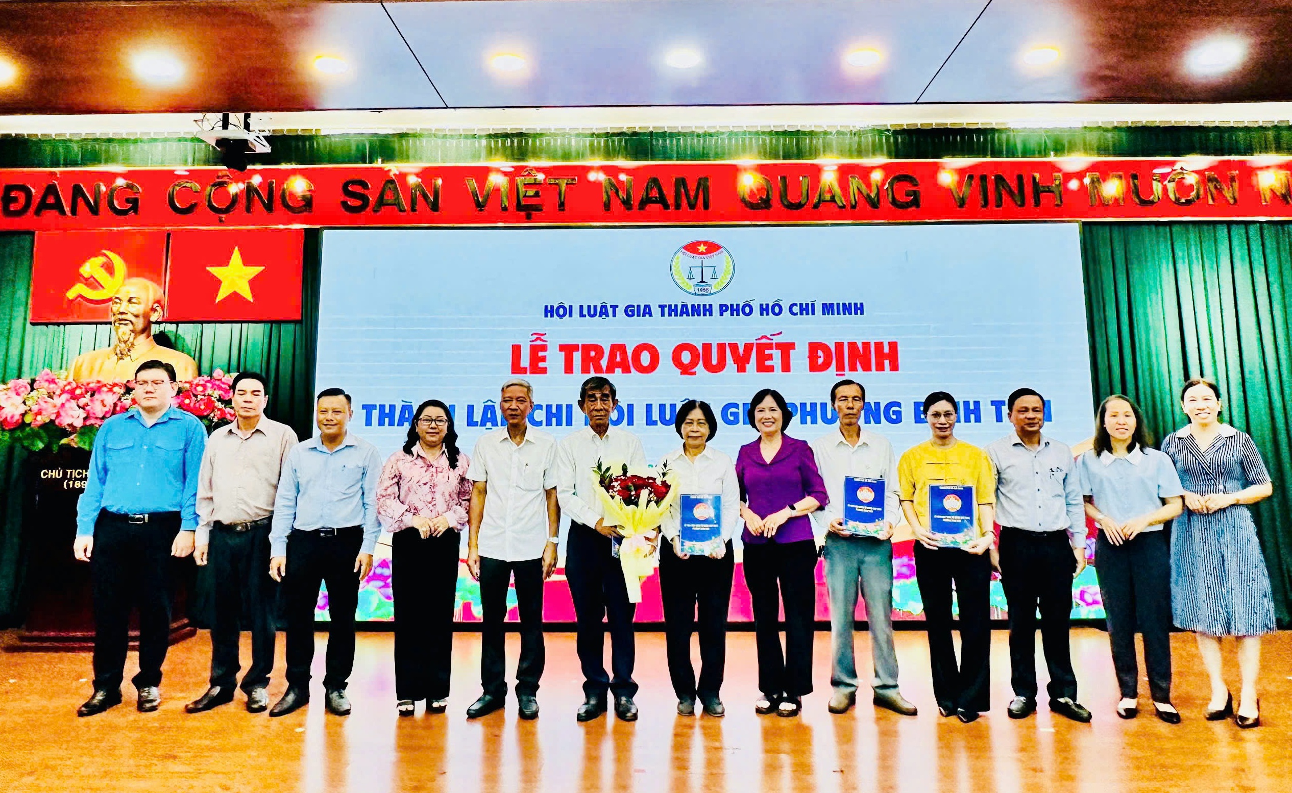 Tp.Hồ Chí Minh: Ra mắt Chi hội Luật gia phường Bình Tiên- Ảnh 1. Tp.Hồ Chí Minh: Ra mắt Chi hội Luật gia phường Bình Tiên- Ảnh 1.