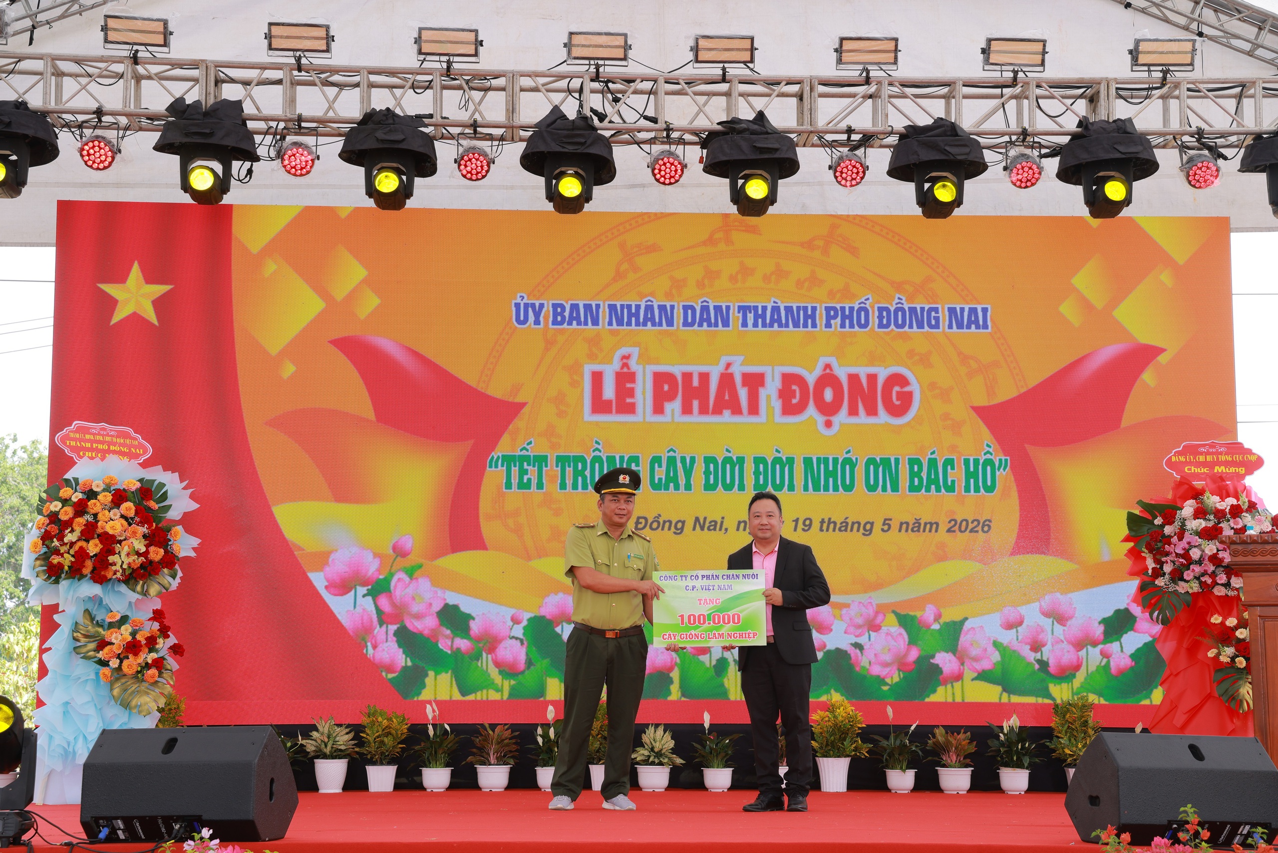 C.P. Việt Nam chung sức phát triển mảng xanh, nâng cao chất lượng sống cho cộng đồng - Ảnh 2.