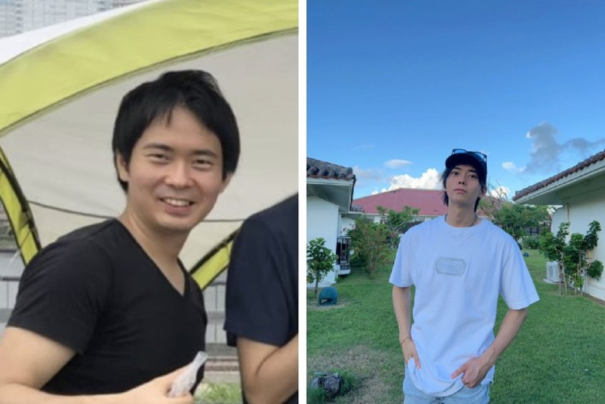 Từ bị chê